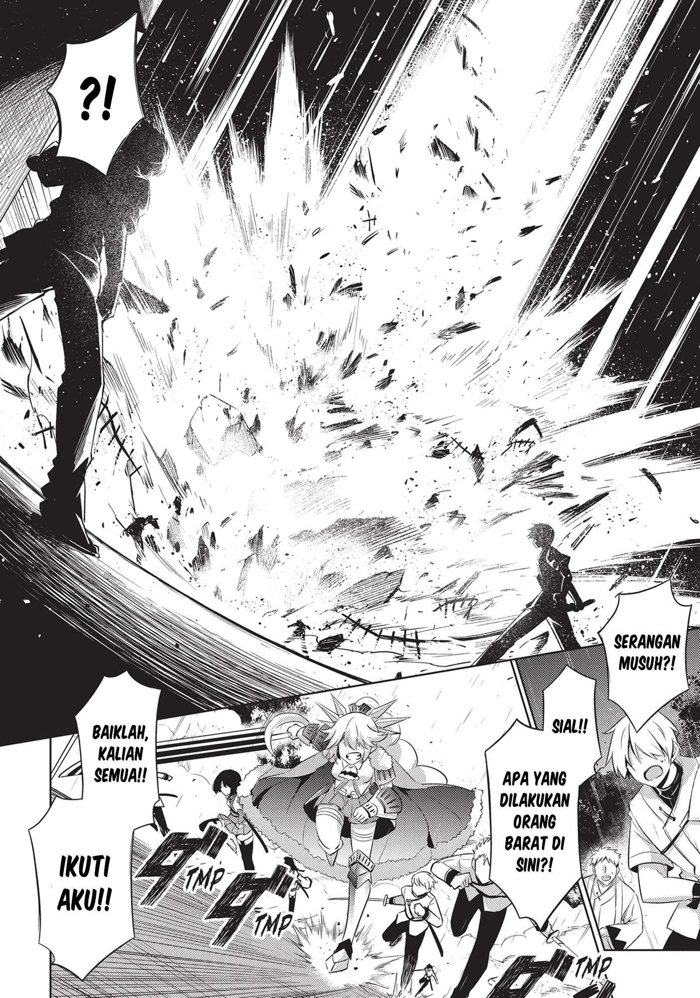 Magika no Kenshi to Basileus Chapter 67 - halaman 7