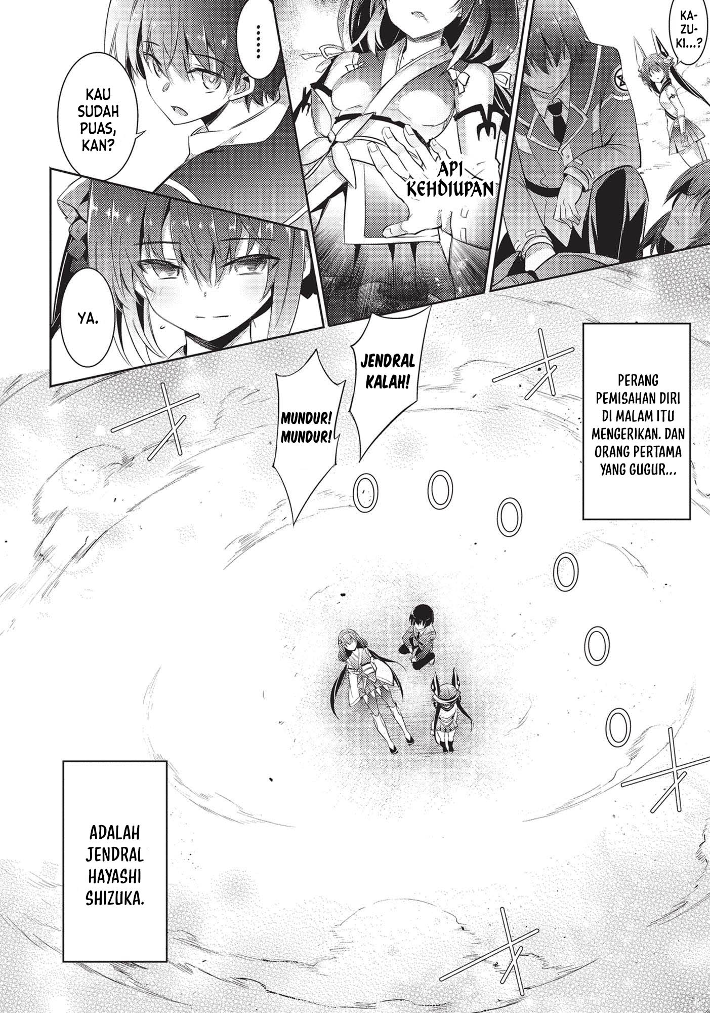 Magika no Kenshi to Basileus Chapter 68 - halaman 11