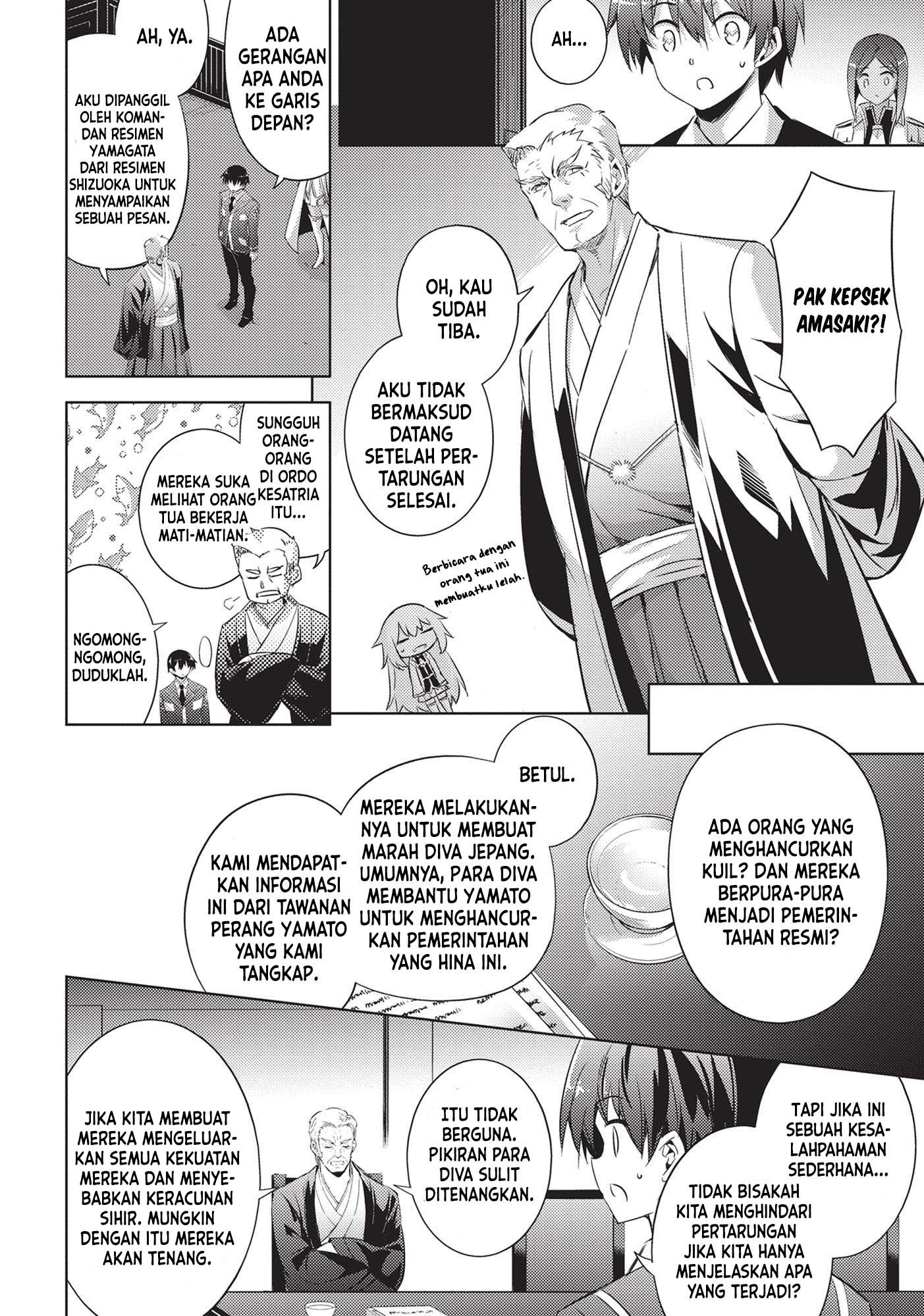Magika no Kenshi to Basileus Chapter 68 - halaman 17