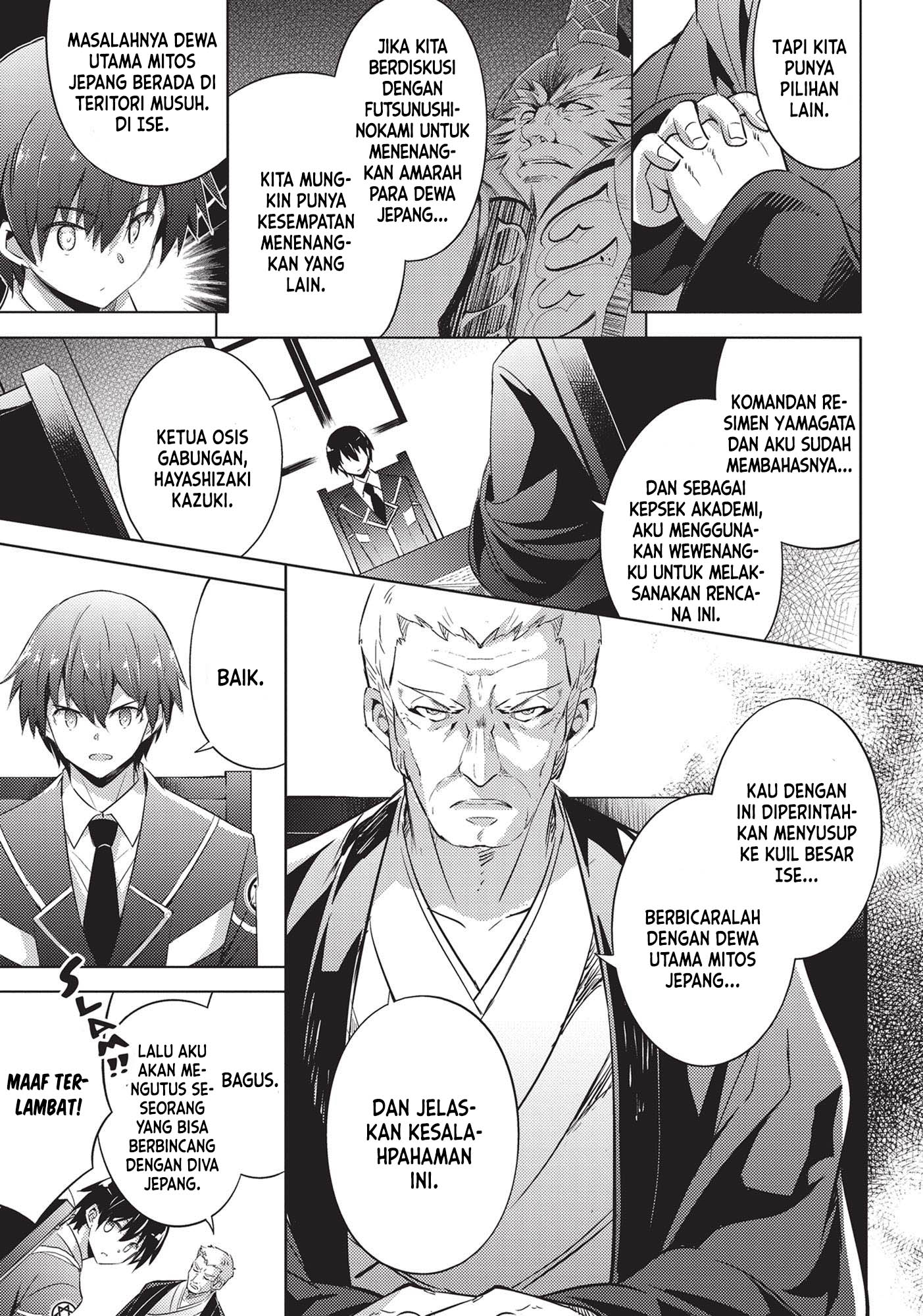 Magika no Kenshi to Basileus Chapter 68 - halaman 18