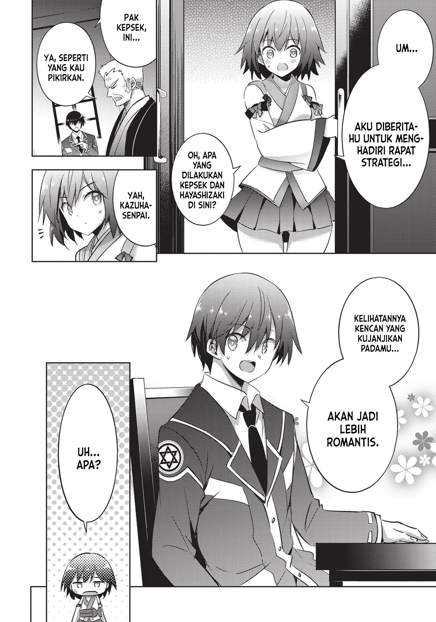 Magika no Kenshi to Basileus Chapter 68 - halaman 19