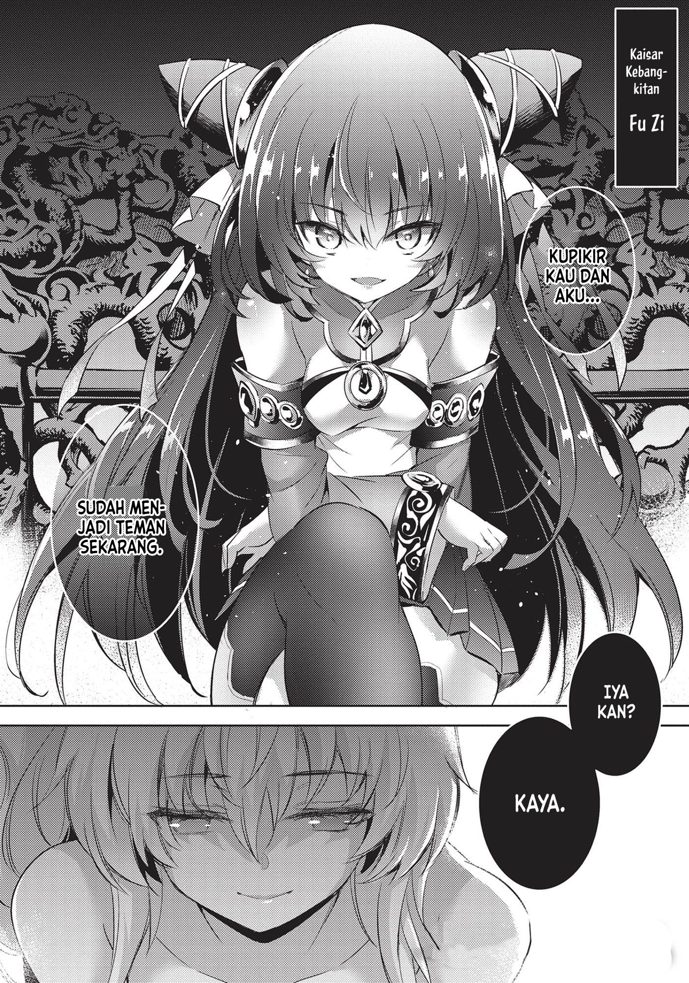 Magika no Kenshi to Basileus Chapter 68 - halaman 21