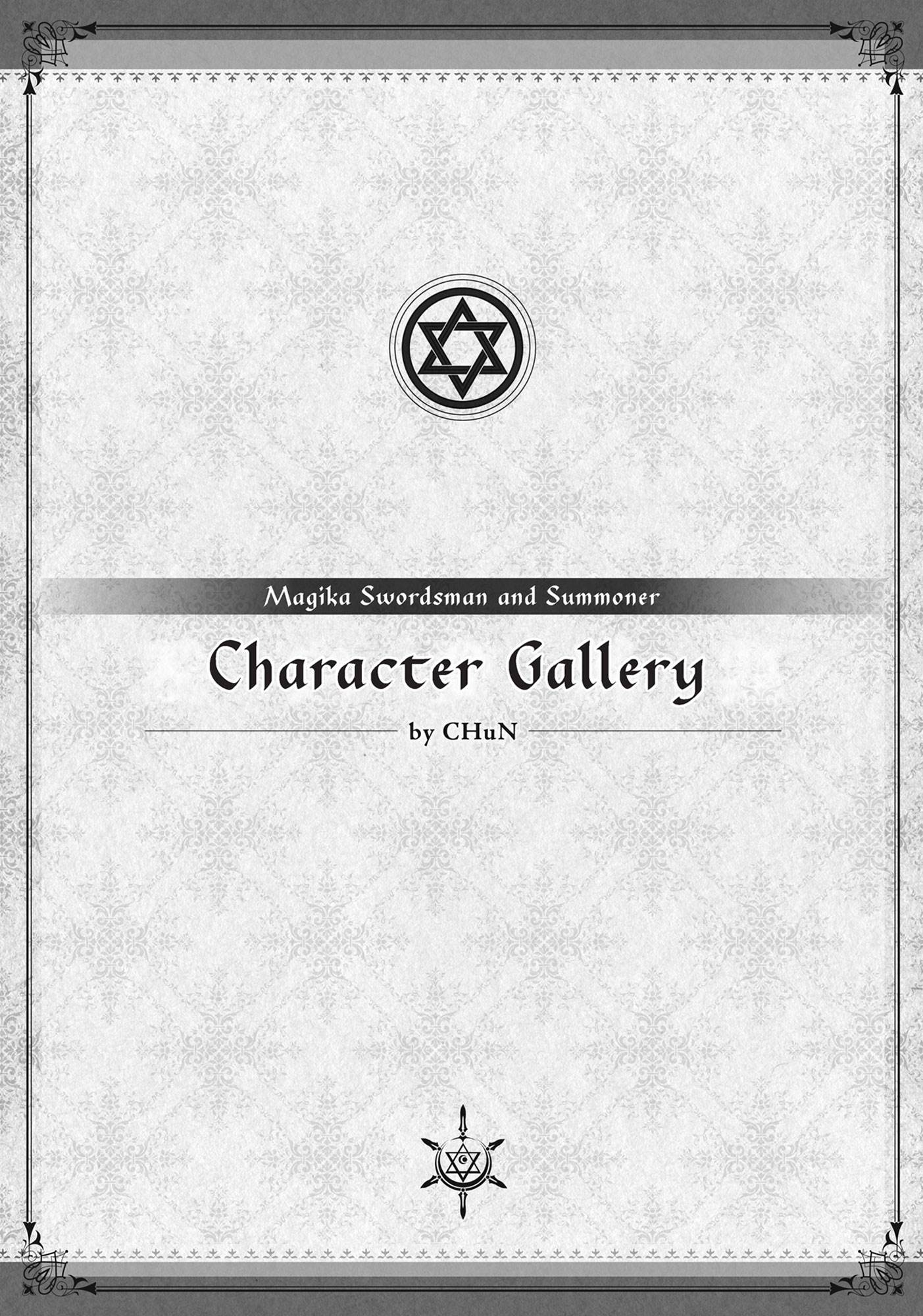 Magika no Kenshi to Basileus Chapter 68 - halaman 24