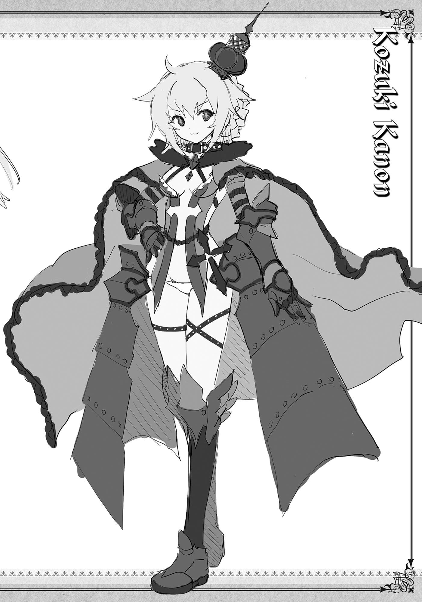 Magika no Kenshi to Basileus Chapter 68 - halaman 25