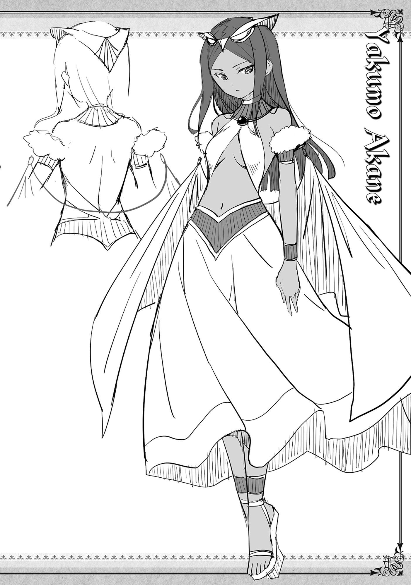 Magika no Kenshi to Basileus Chapter 68 - halaman 27