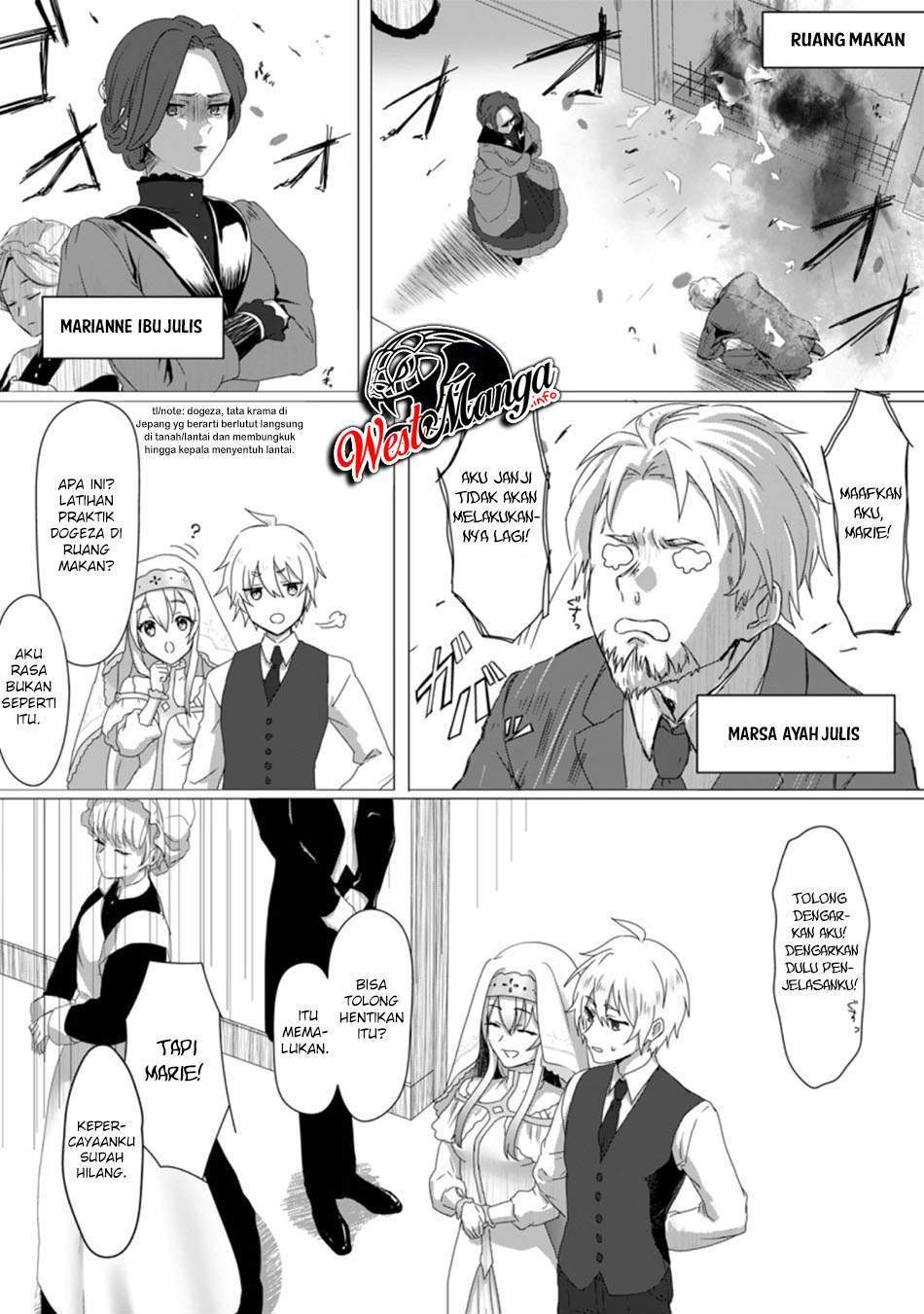 Mahou Gakuen No Daizai Majutsushi Chapter 1 - halaman 12