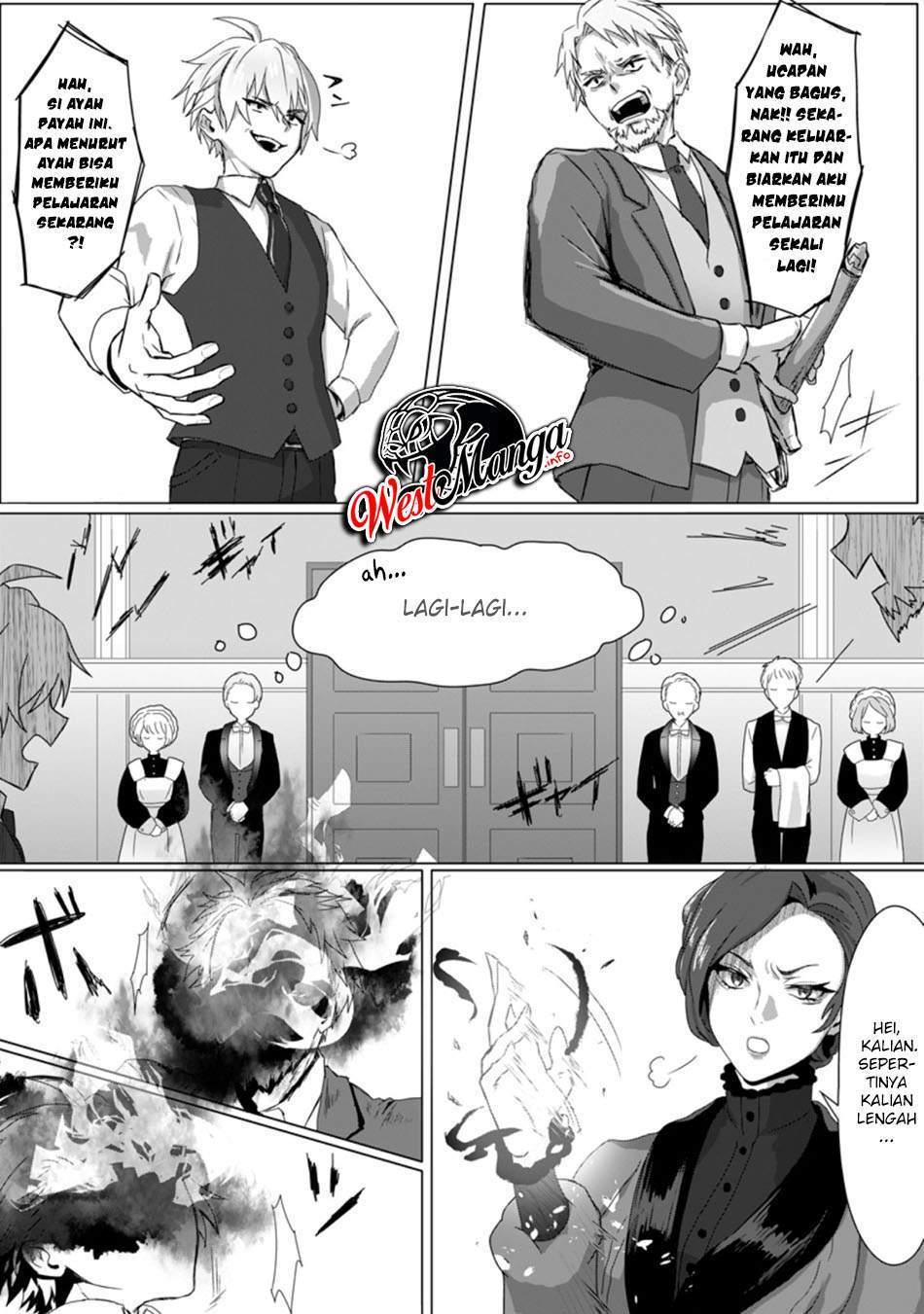 Mahou Gakuen No Daizai Majutsushi Chapter 1 - halaman 15