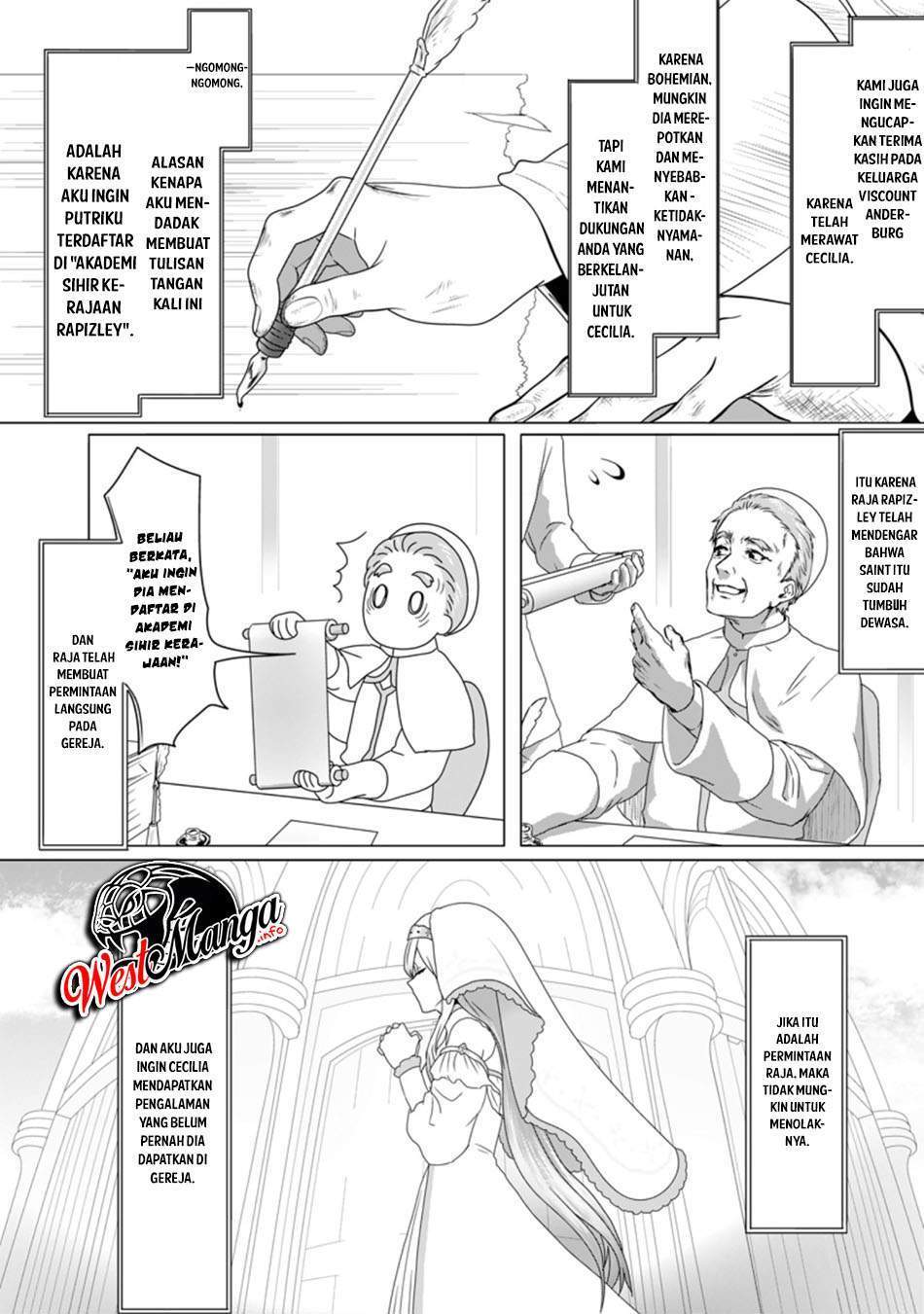Mahou Gakuen No Daizai Majutsushi Chapter 1 - halaman 20