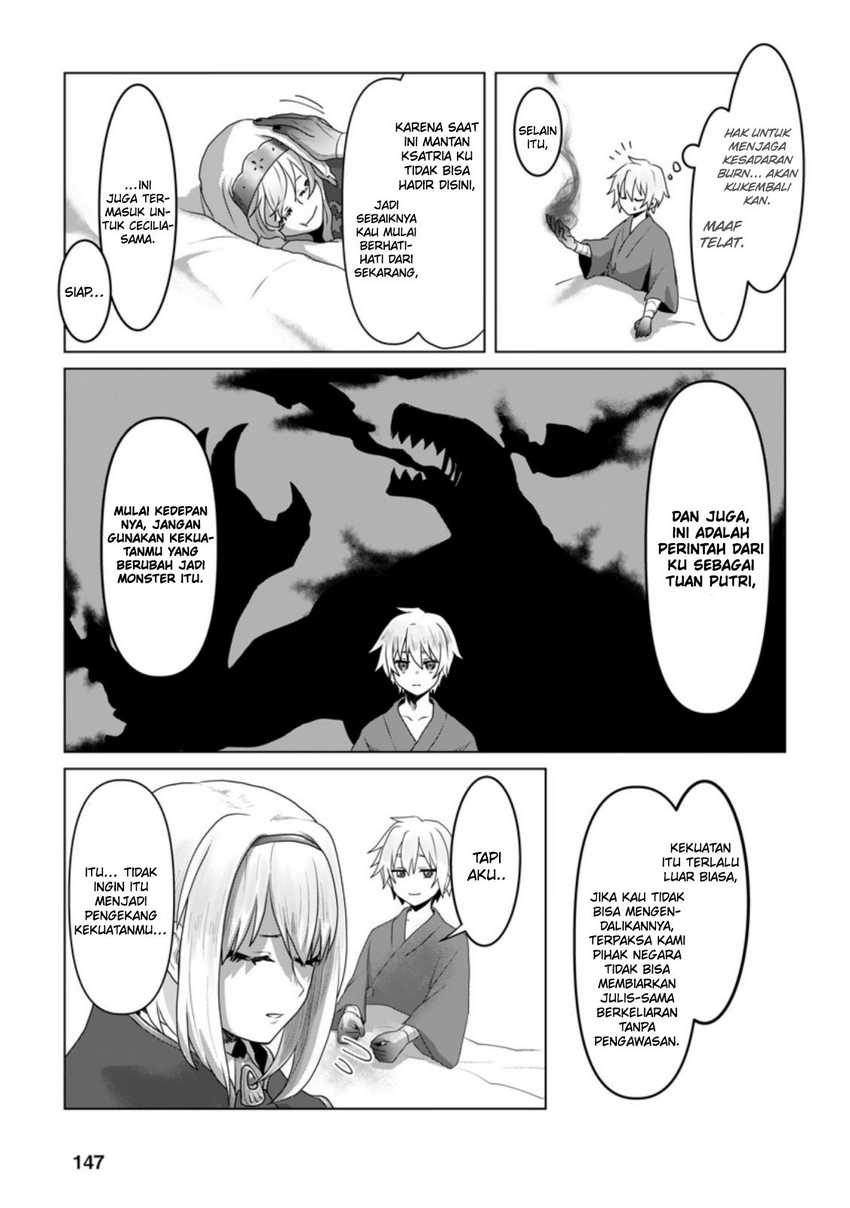 Mahou Gakuen No Daizai Majutsushi Chapter 10 - halaman 22