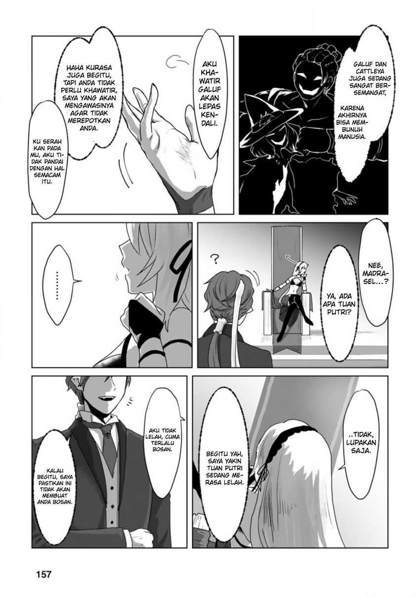 Mahou Gakuen No Daizai Majutsushi Chapter 10 - halaman 32