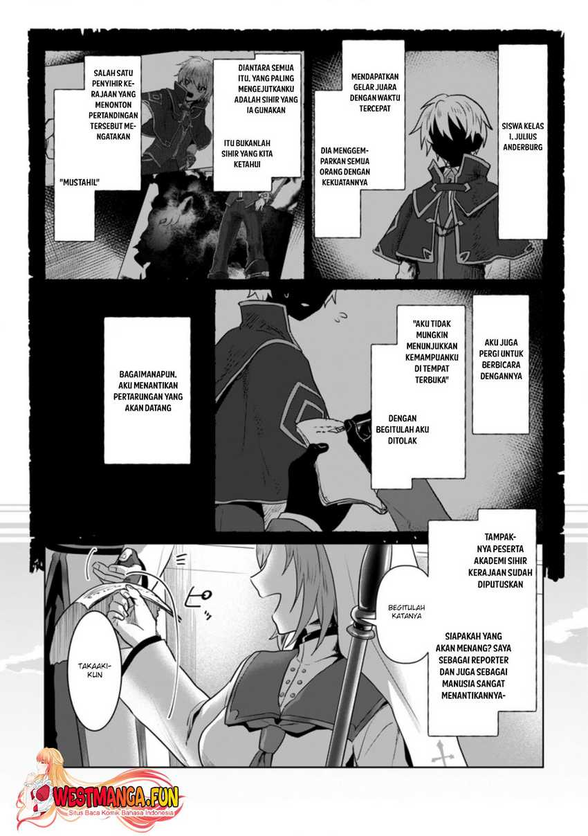Mahou Gakuen No Daizai Majutsushi Chapter 14 - halaman 16