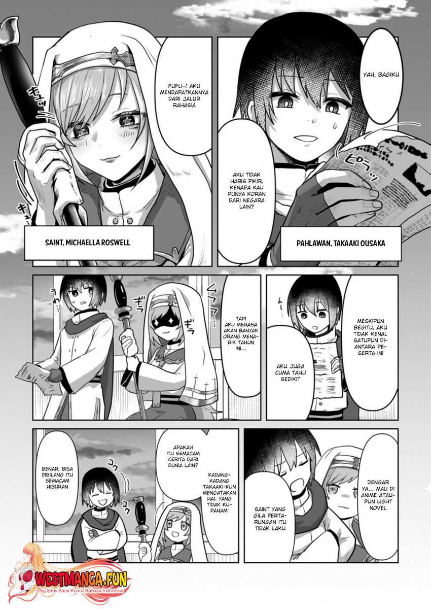 Mahou Gakuen No Daizai Majutsushi Chapter 14 - halaman 17
