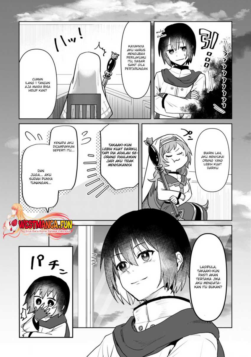 Mahou Gakuen No Daizai Majutsushi Chapter 14 - halaman 21
