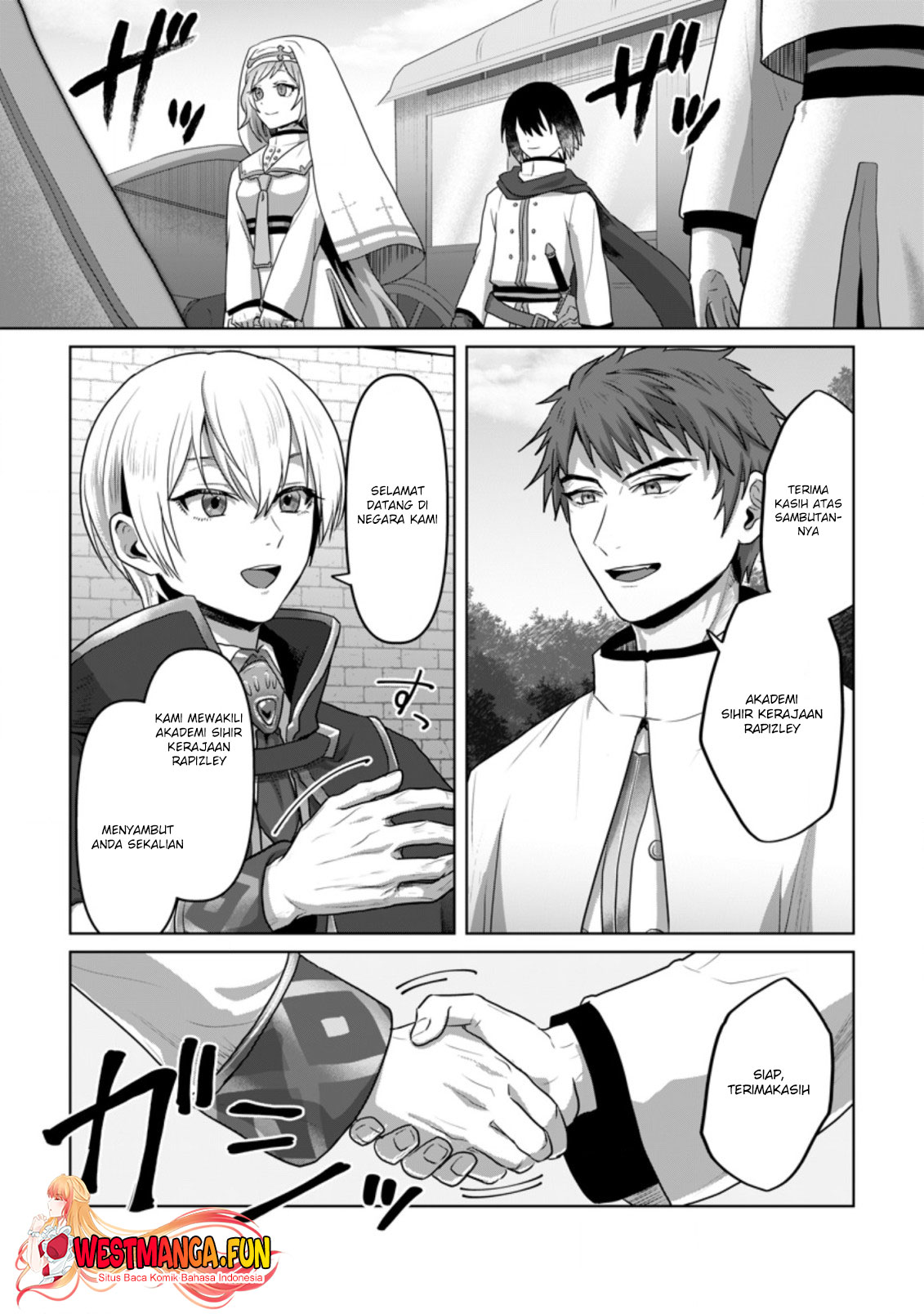 Mahou Gakuen No Daizai Majutsushi Chapter 15 - halaman 7