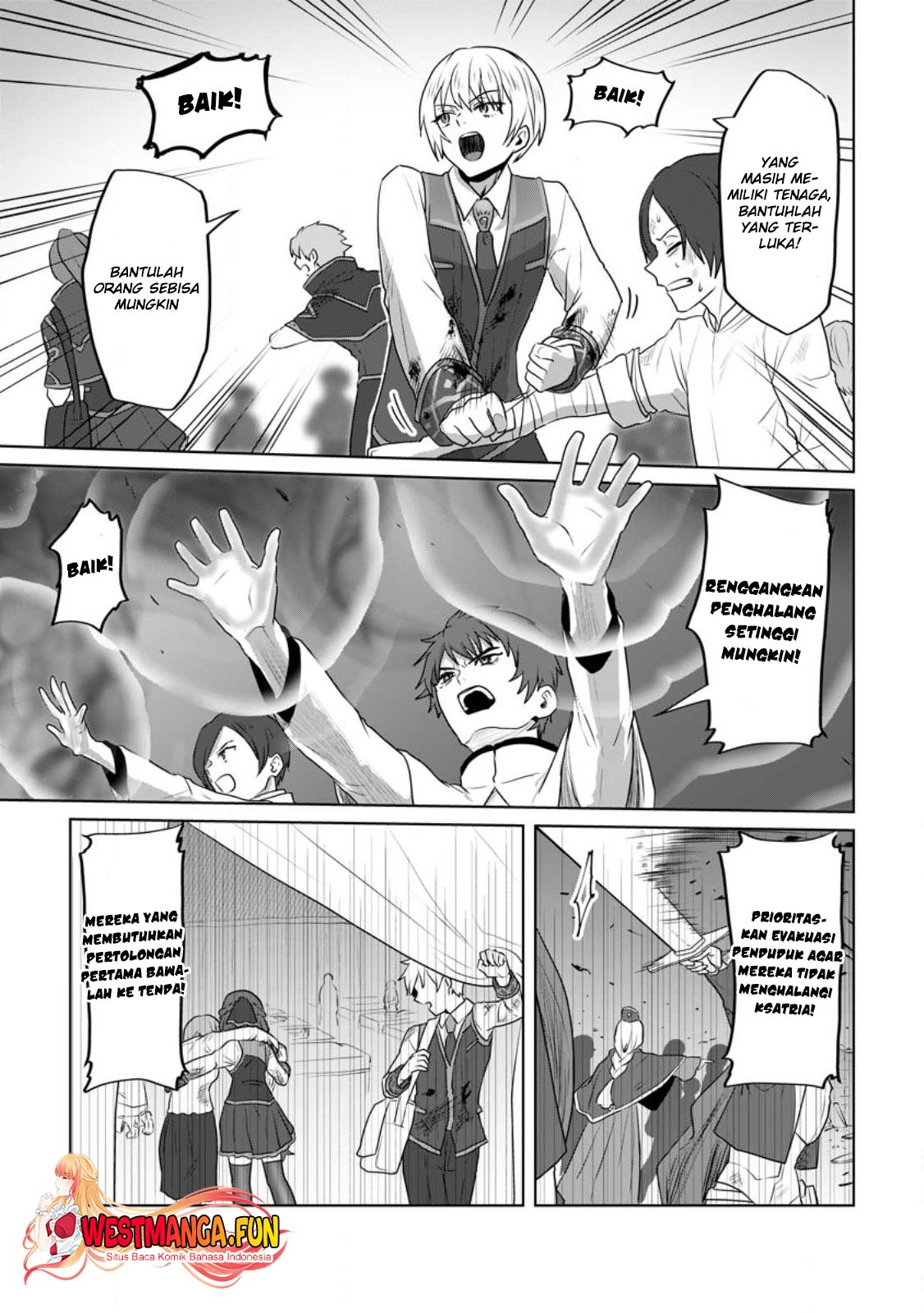 Mahou Gakuen No Daizai Majutsushi Chapter 16 - halaman 17