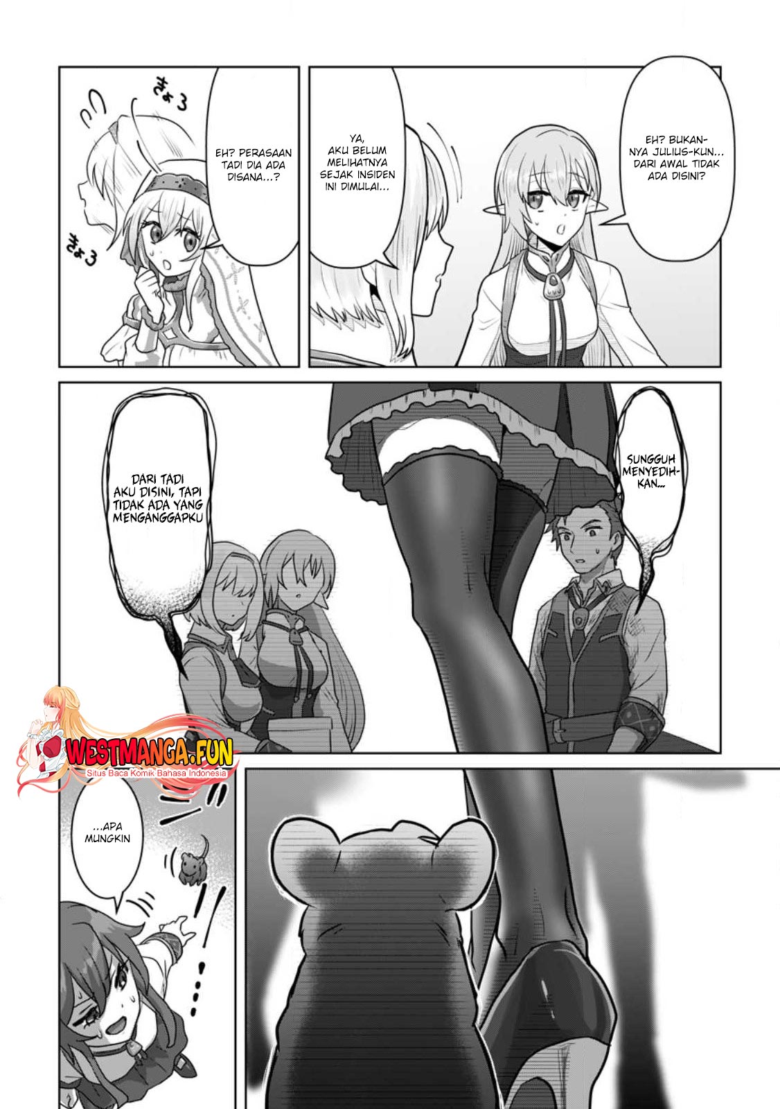 Mahou Gakuen No Daizai Majutsushi Chapter 16 - halaman 23