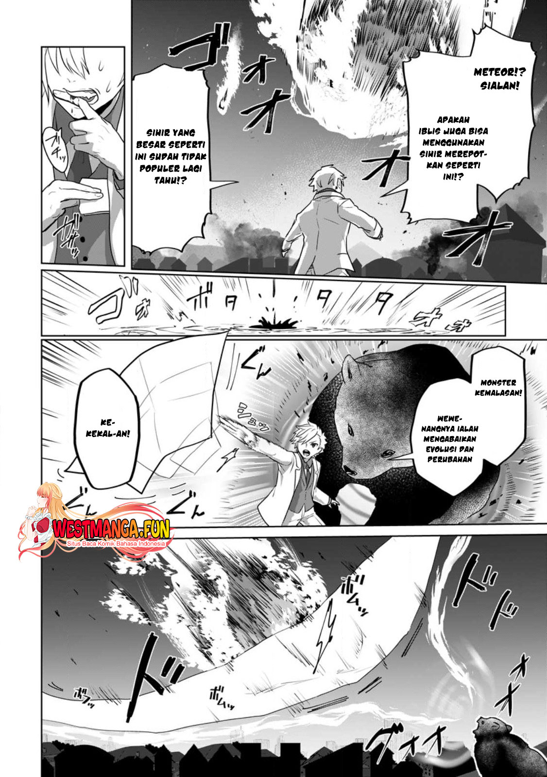 Mahou Gakuen No Daizai Majutsushi Chapter 16 - halaman 31
