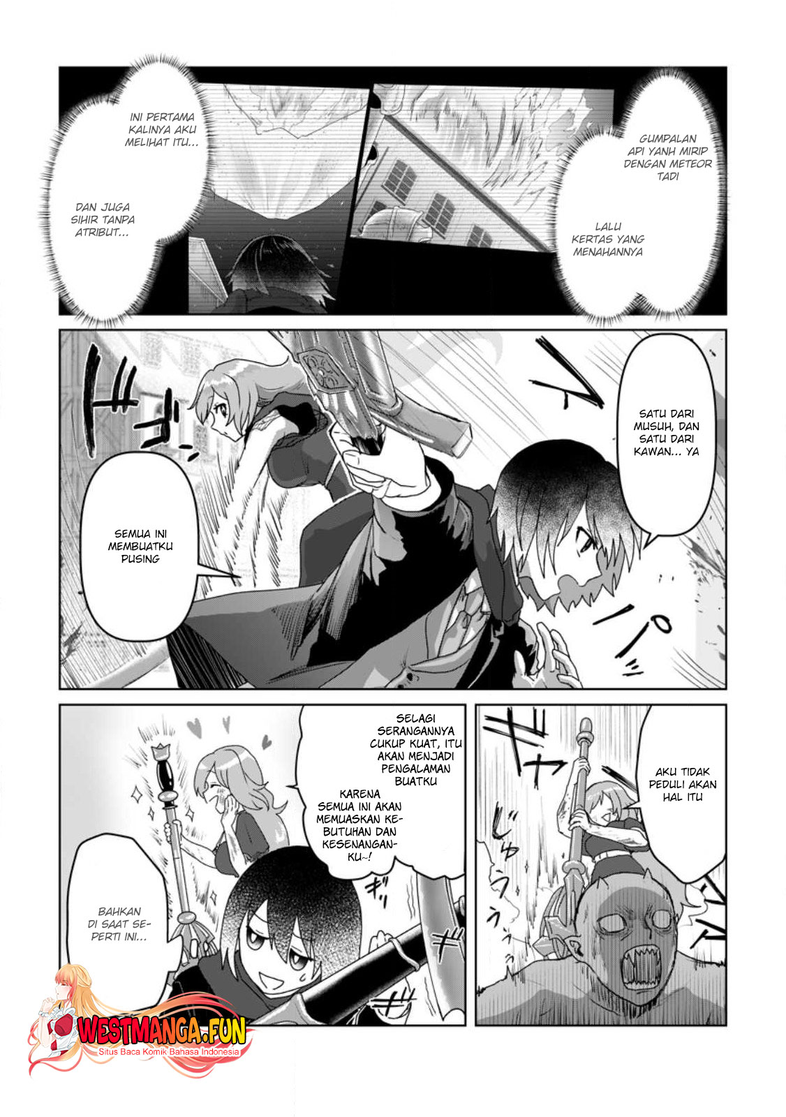 Mahou Gakuen No Daizai Majutsushi Chapter 17 - halaman 12