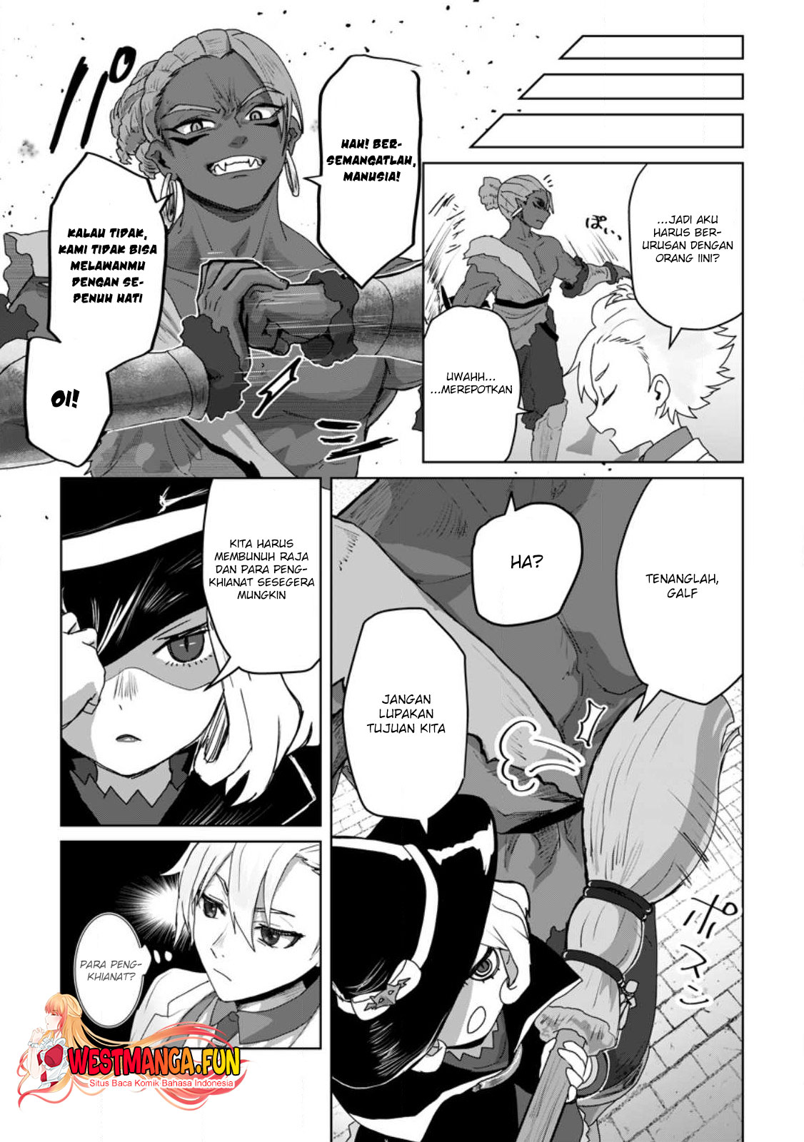 Mahou Gakuen No Daizai Majutsushi Chapter 17 - halaman 16
