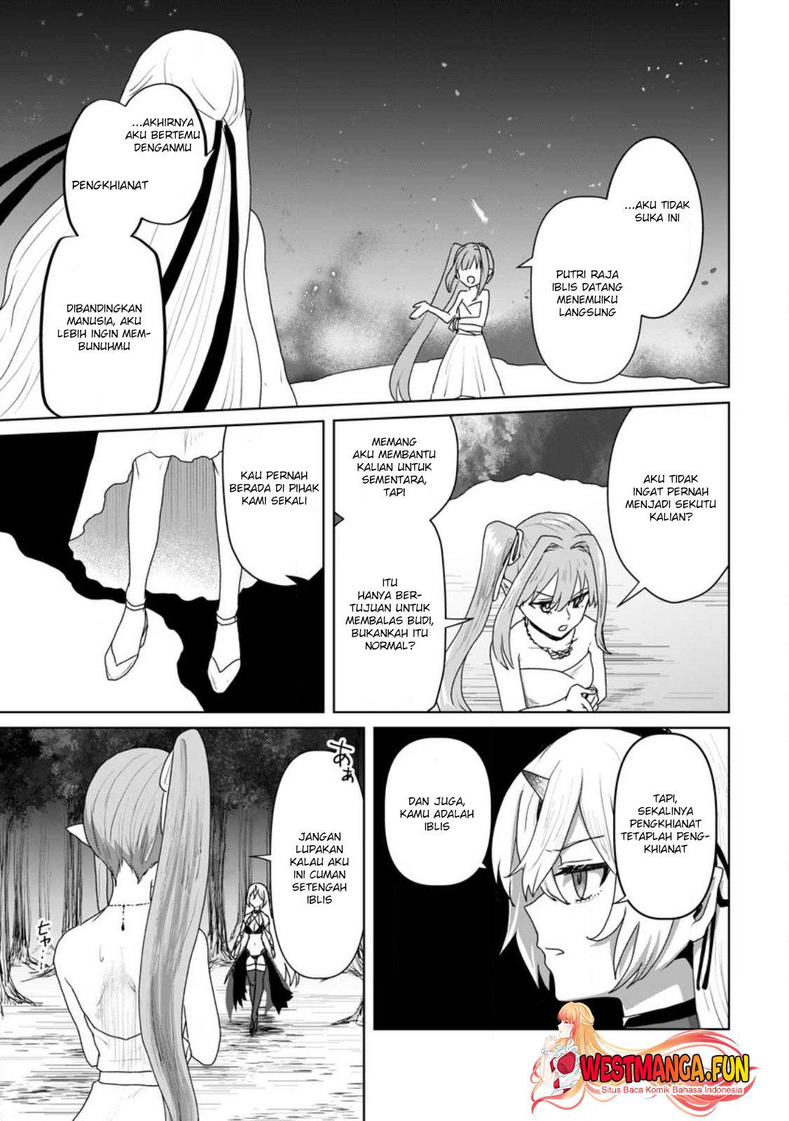 Mahou Gakuen No Daizai Majutsushi Chapter 17 - halaman 21