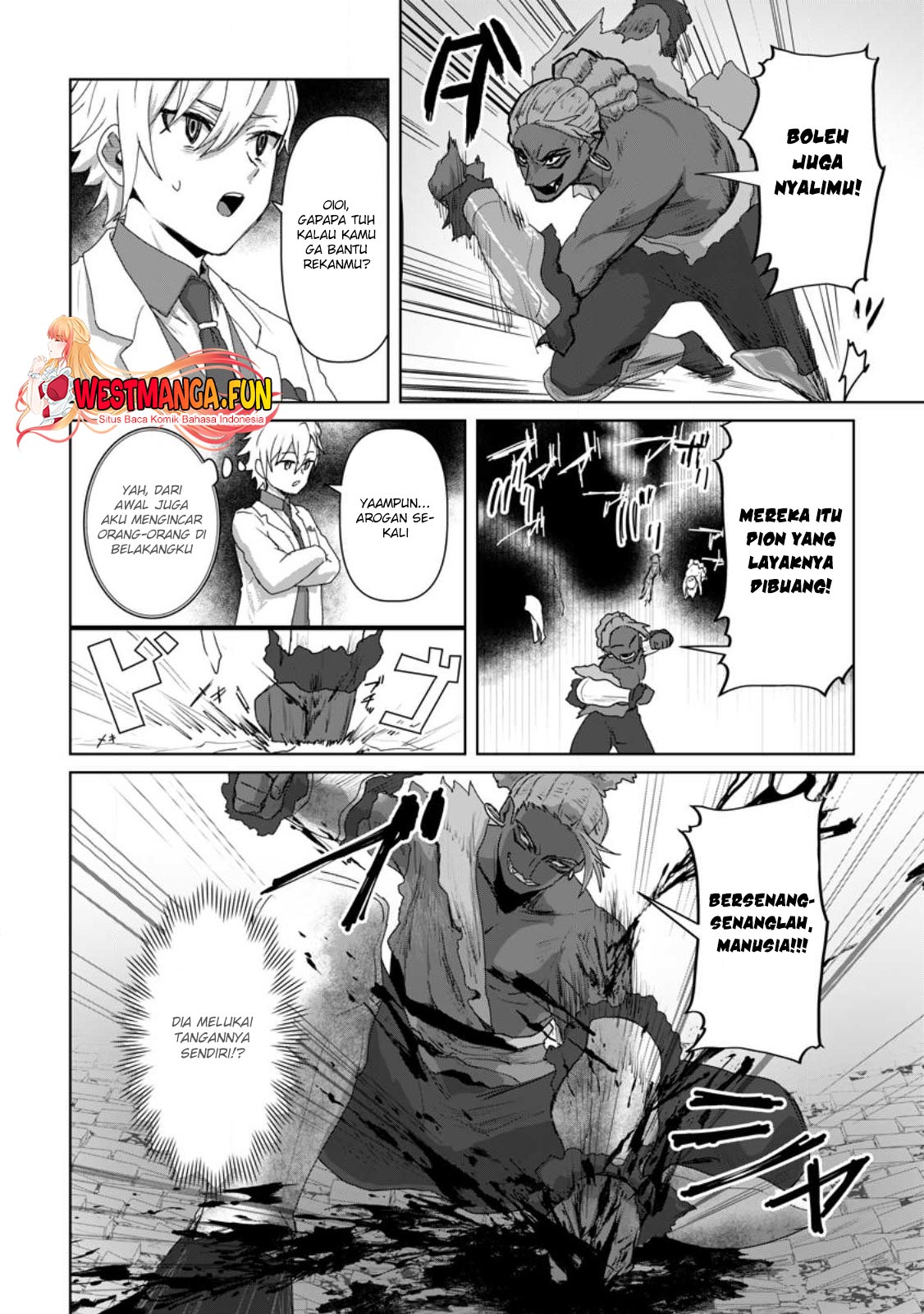 Mahou Gakuen No Daizai Majutsushi Chapter 17 - halaman 24