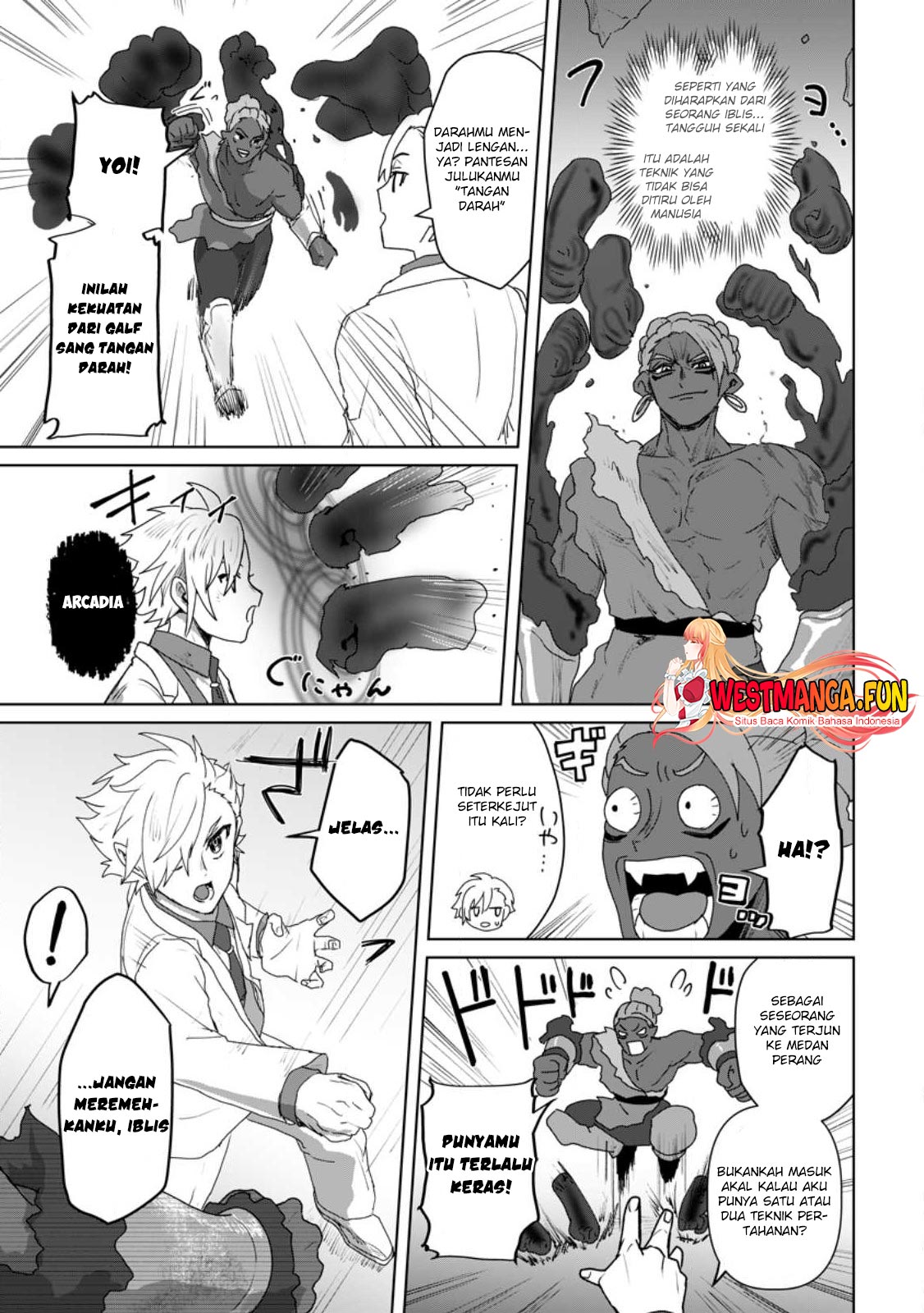 Mahou Gakuen No Daizai Majutsushi Chapter 17 - halaman 25