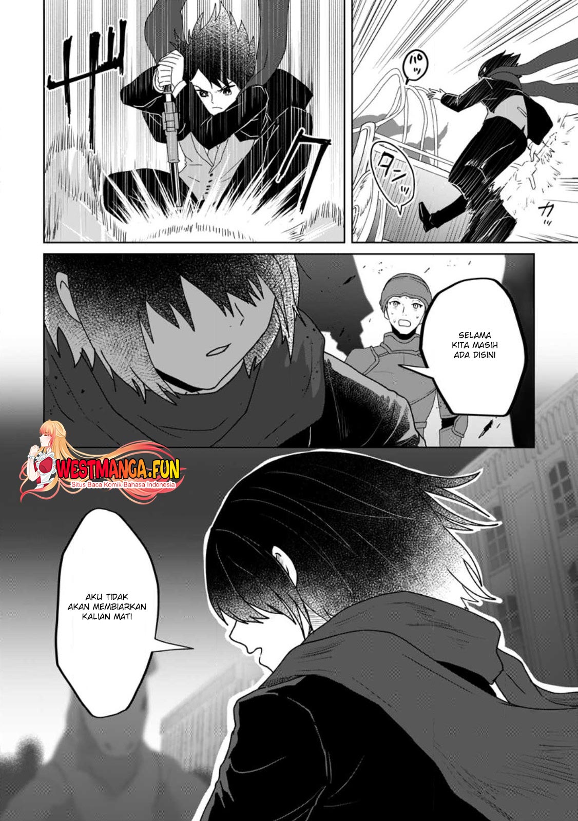 Mahou Gakuen No Daizai Majutsushi Chapter 17 - halaman 7