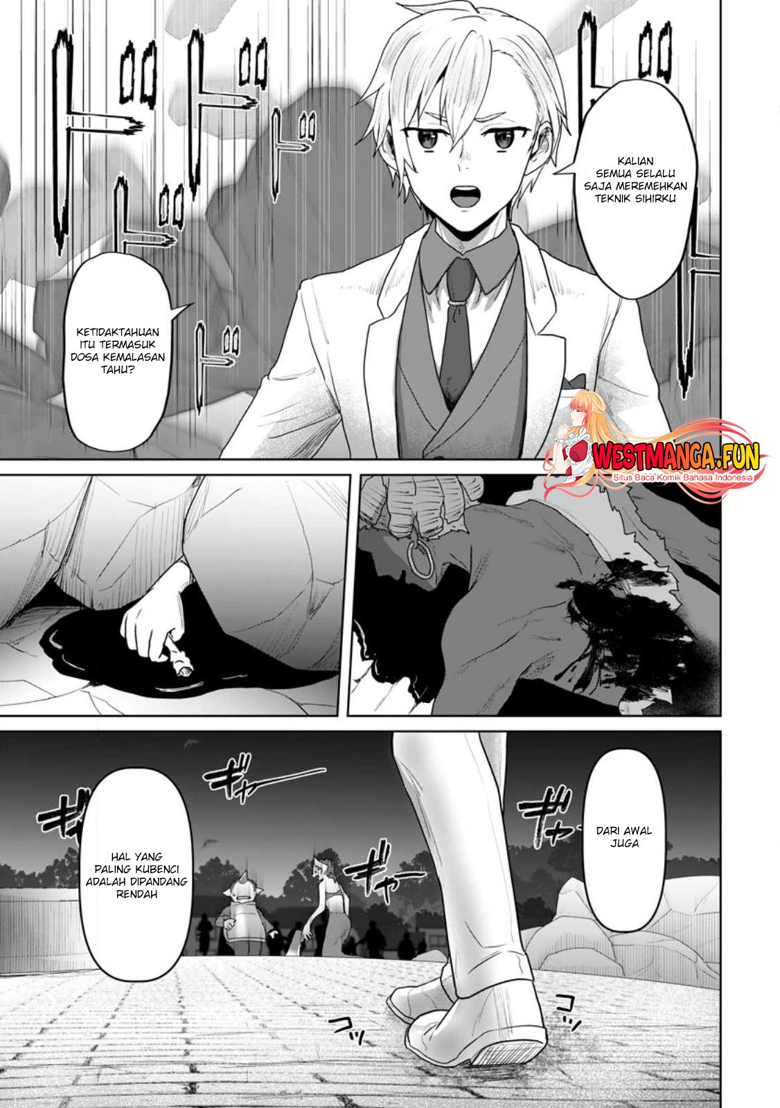 Mahou Gakuen No Daizai Majutsushi Chapter 18 - halaman 15