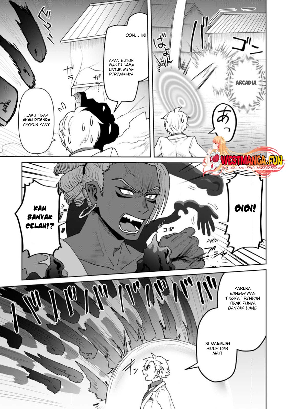 Mahou Gakuen No Daizai Majutsushi Chapter 18 - halaman 5