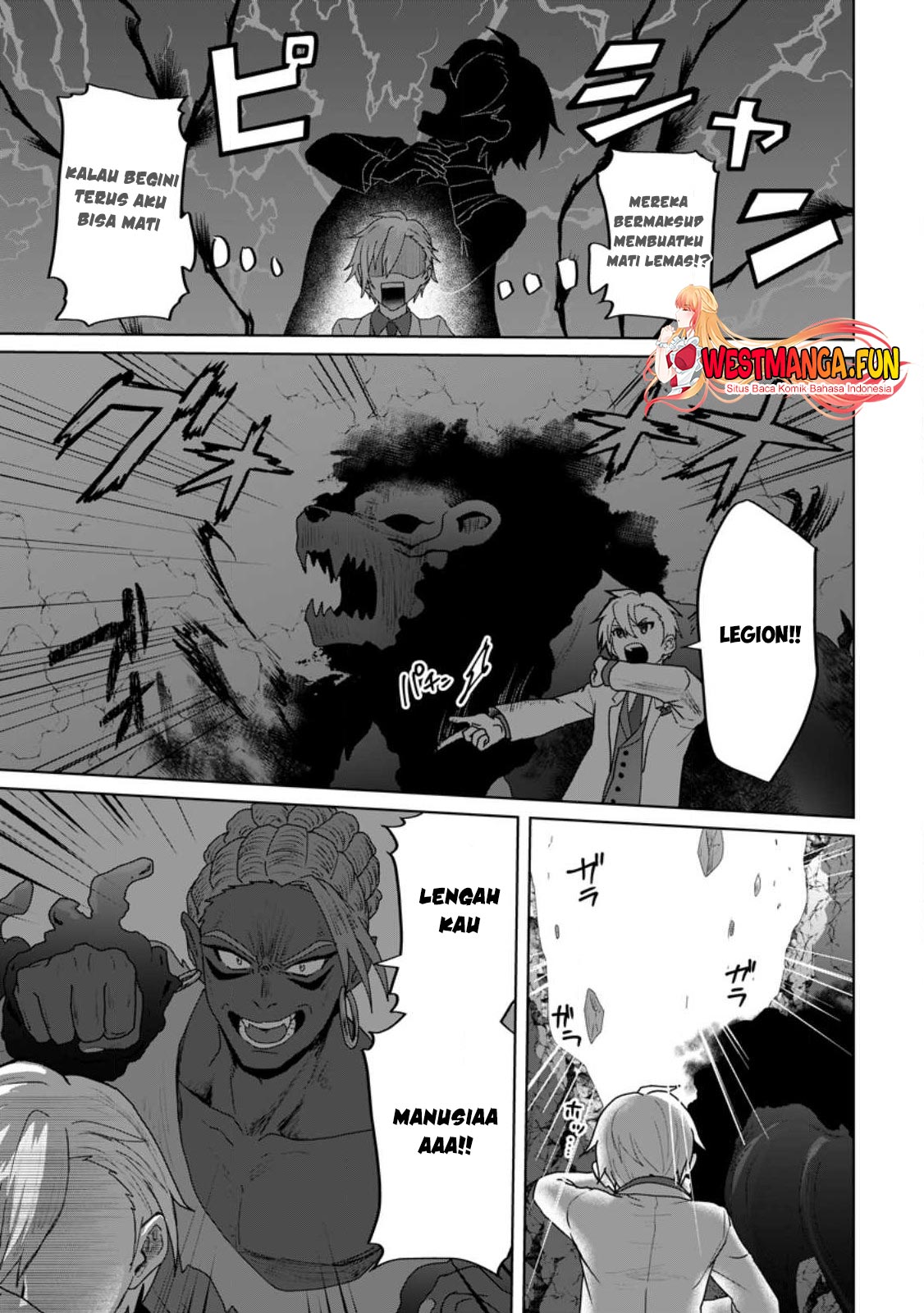 Mahou Gakuen No Daizai Majutsushi Chapter 18 - halaman 7