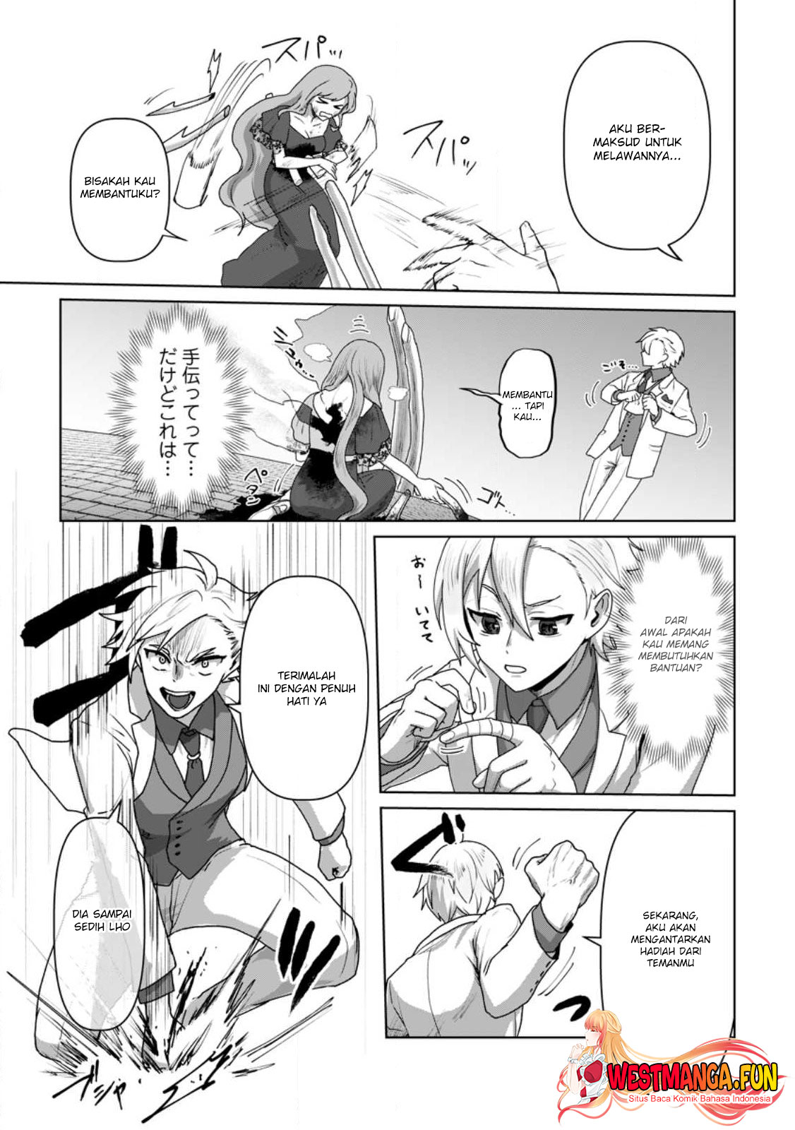 Mahou Gakuen No Daizai Majutsushi Chapter 19 - halaman 5