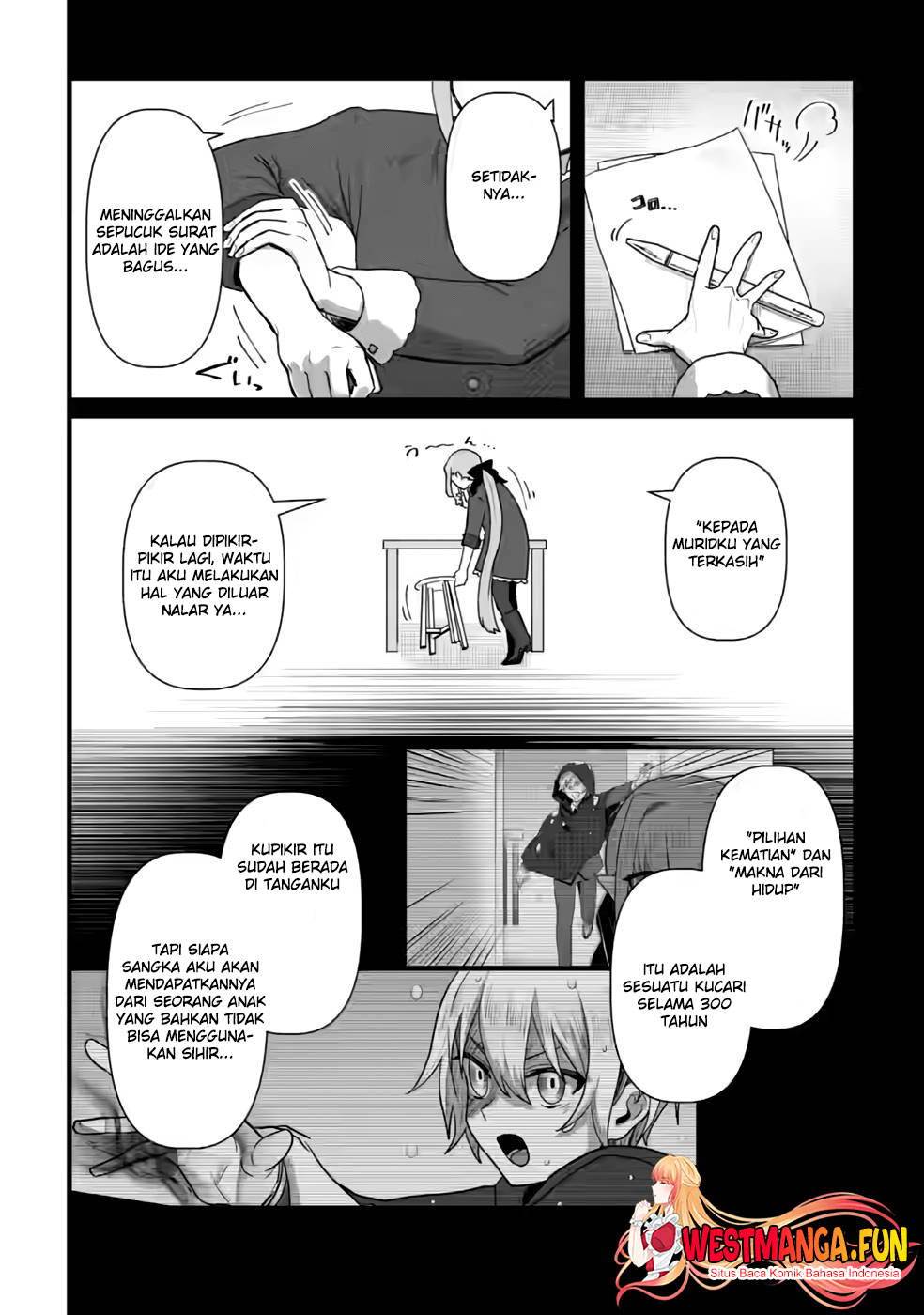 Mahou Gakuen No Daizai Majutsushi Chapter 20 - halaman 14