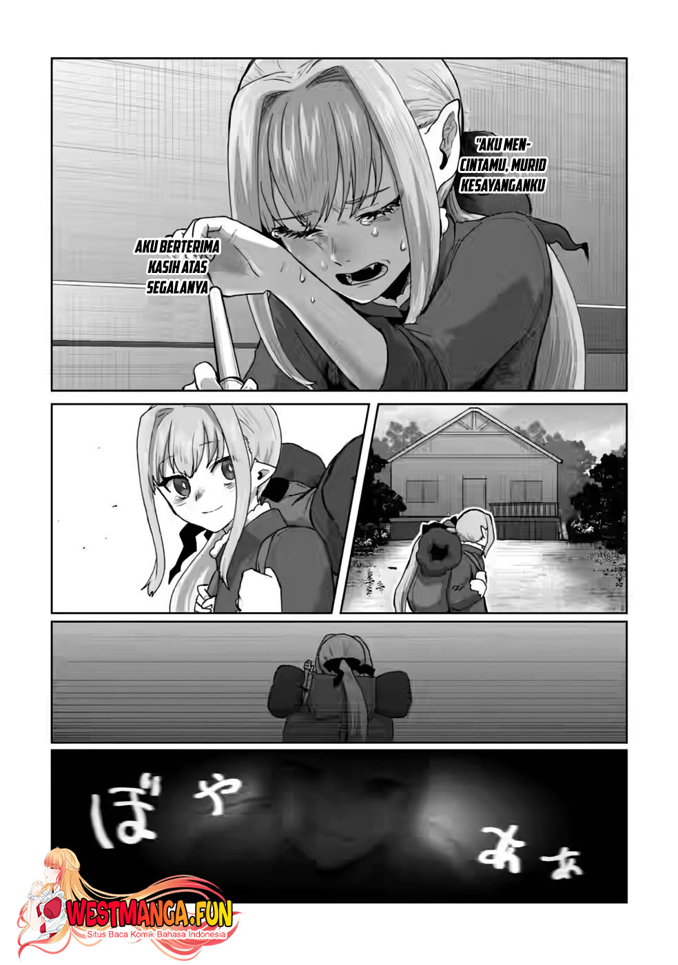 Mahou Gakuen No Daizai Majutsushi Chapter 20 - halaman 17
