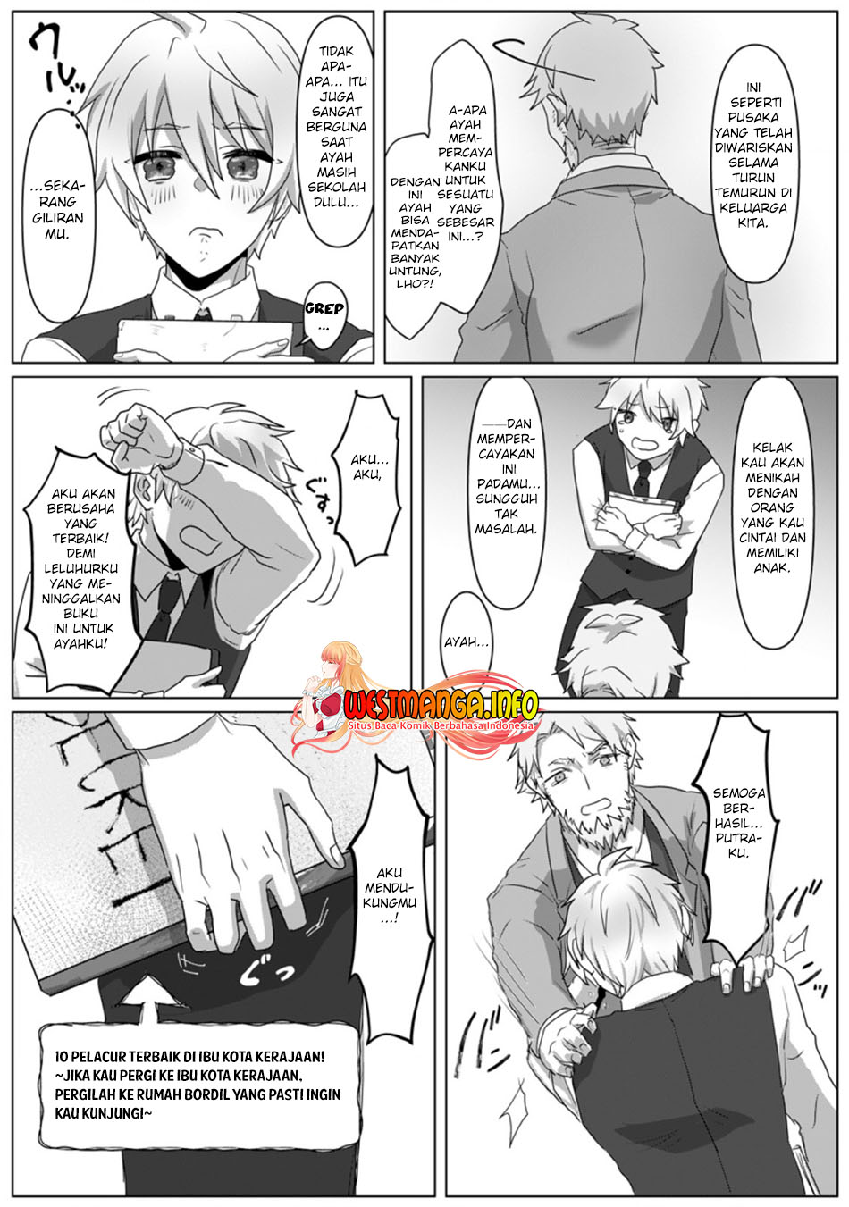Mahou Gakuen No Daizai Majutsushi Chapter 3.3 - halaman 10