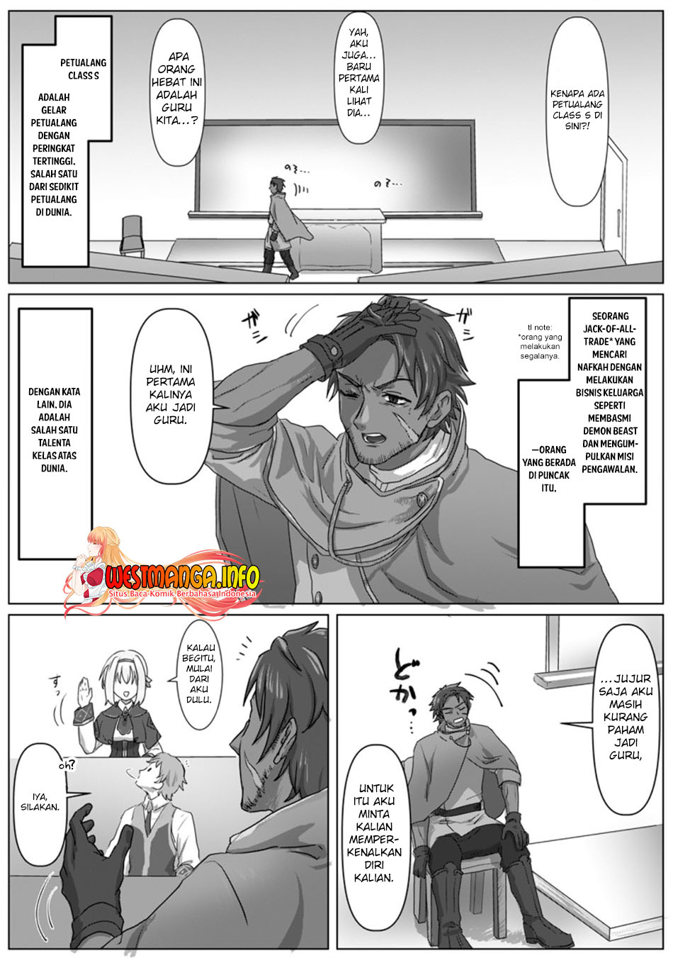 Mahou Gakuen No Daizai Majutsushi Chapter 4.2 - halaman 11
