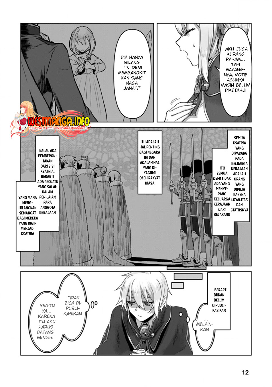 Mahou Gakuen No Daizai Majutsushi Chapter 6.1 - halaman 12