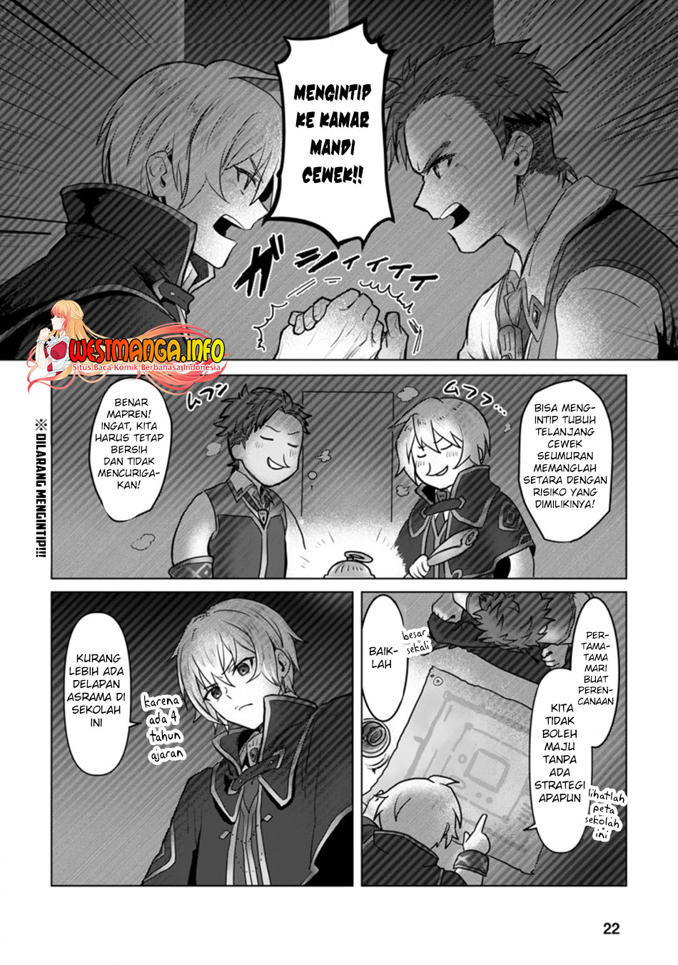 Mahou Gakuen No Daizai Majutsushi Chapter 6.2 - halaman 12
