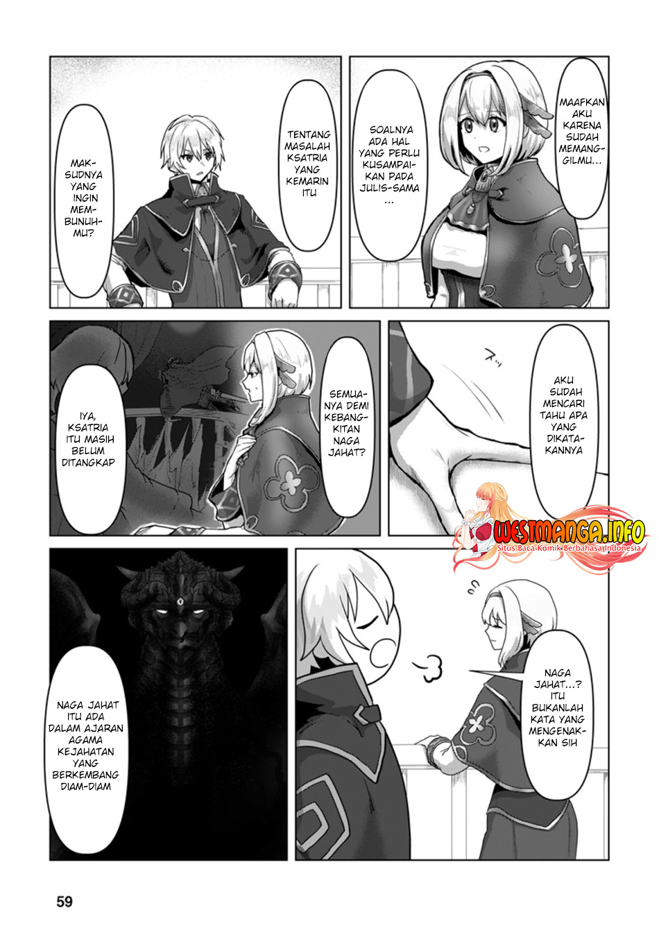 Mahou Gakuen No Daizai Majutsushi Chapter 7.3 - halaman 9