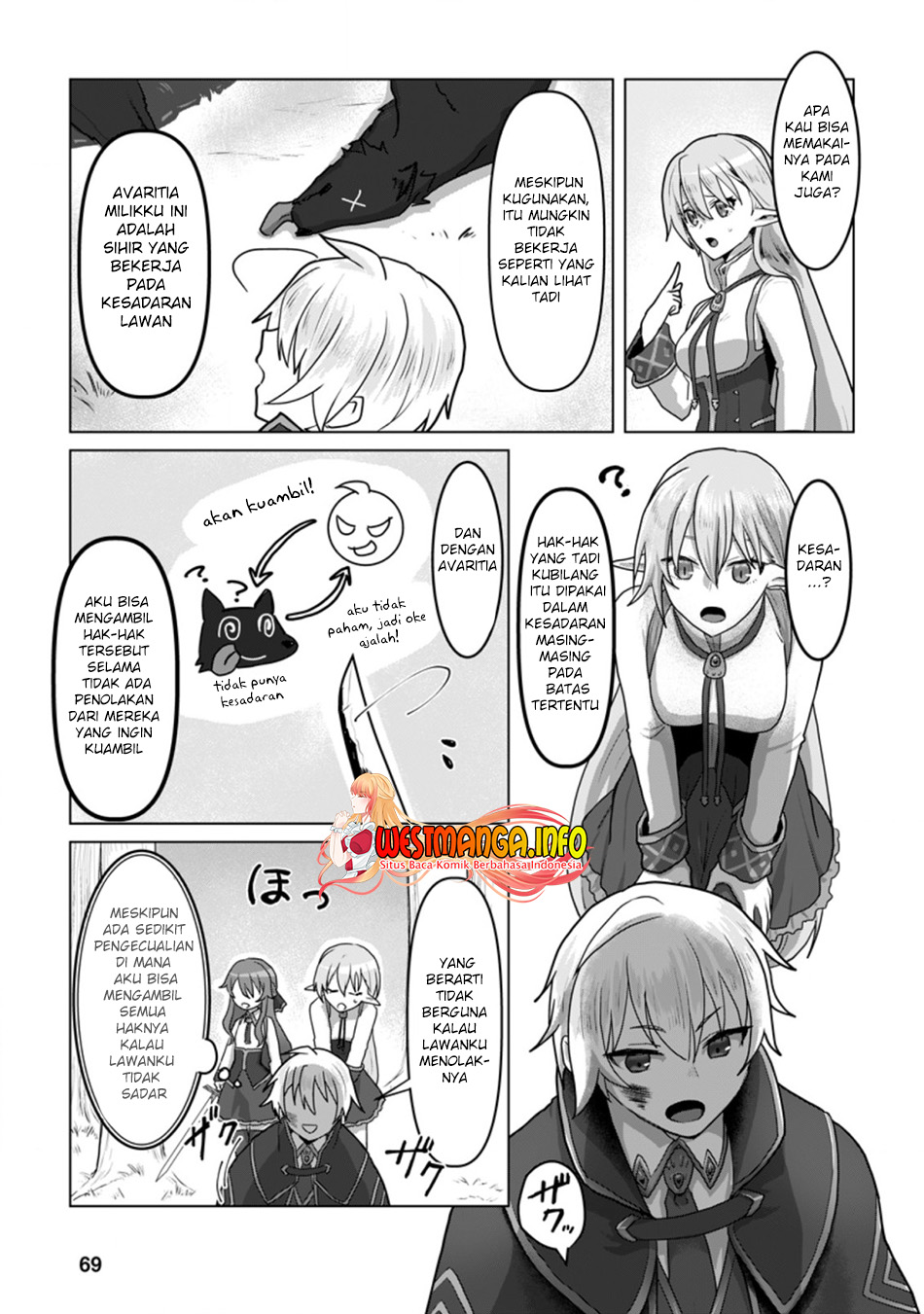 Mahou Gakuen No Daizai Majutsushi Chapter 8.1 - halaman 9
