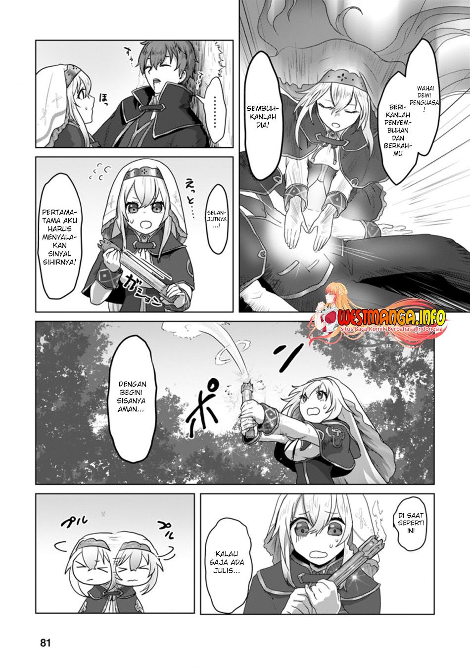 Mahou Gakuen No Daizai Majutsushi Chapter 8.2 - halaman 11
