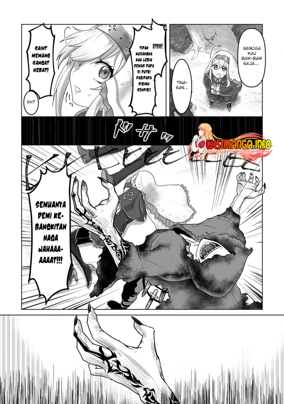 Mahou Gakuen No Daizai Majutsushi Chapter 8.2 - halaman 12