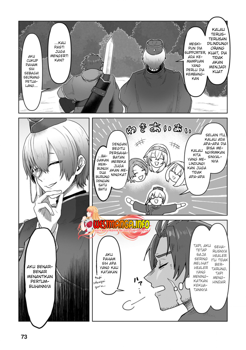 Mahou Gakuen No Daizai Majutsushi Chapter 8.2 - halaman 2