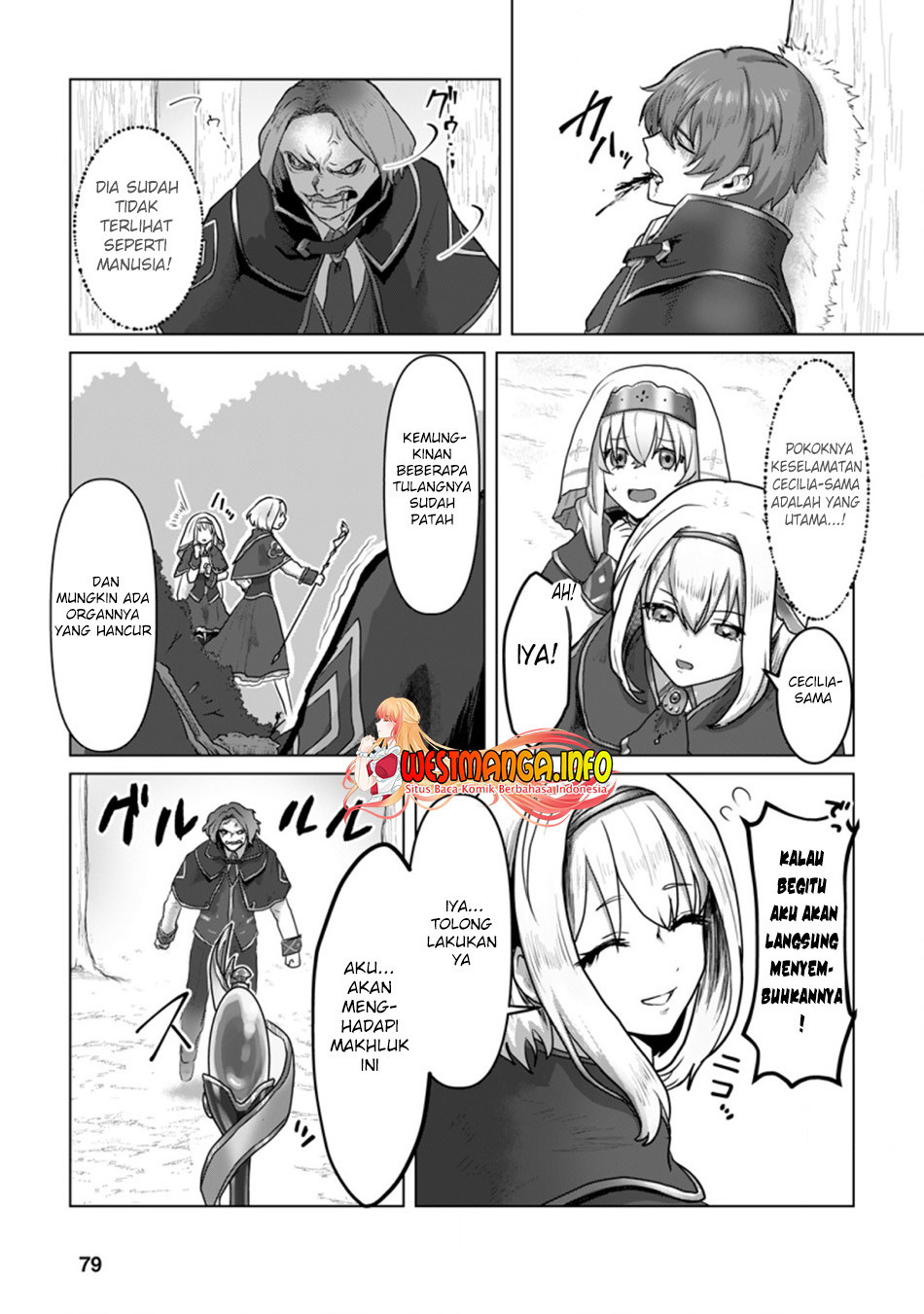 Mahou Gakuen No Daizai Majutsushi Chapter 8.2 - halaman 9