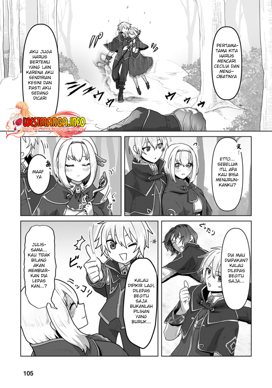 Mahou Gakuen No Daizai Majutsushi Chapter 9.1 - halaman 9
