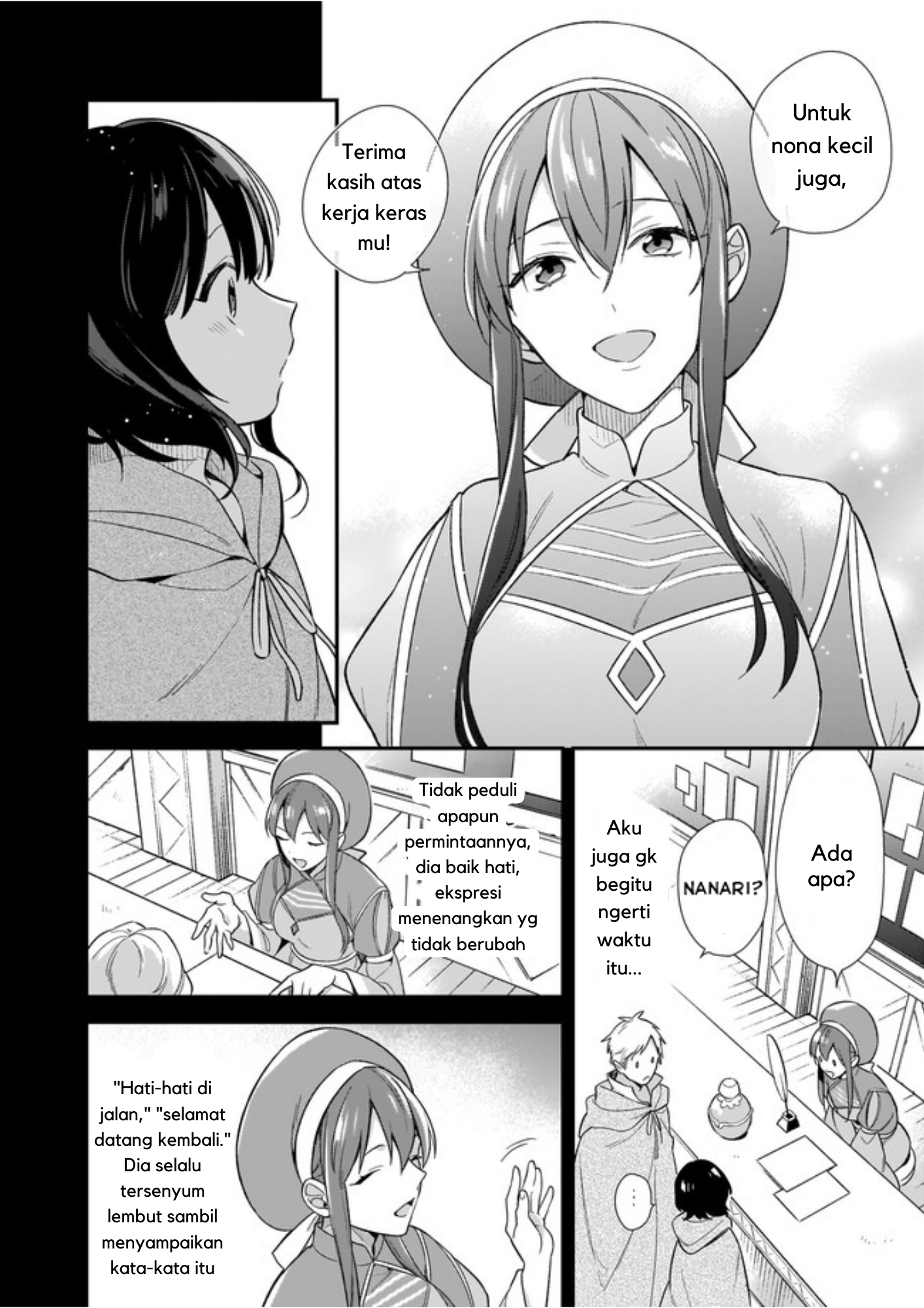 Mahou Sekai no Uketsukejou ni Naritai desu Chapter 0 - halaman 10