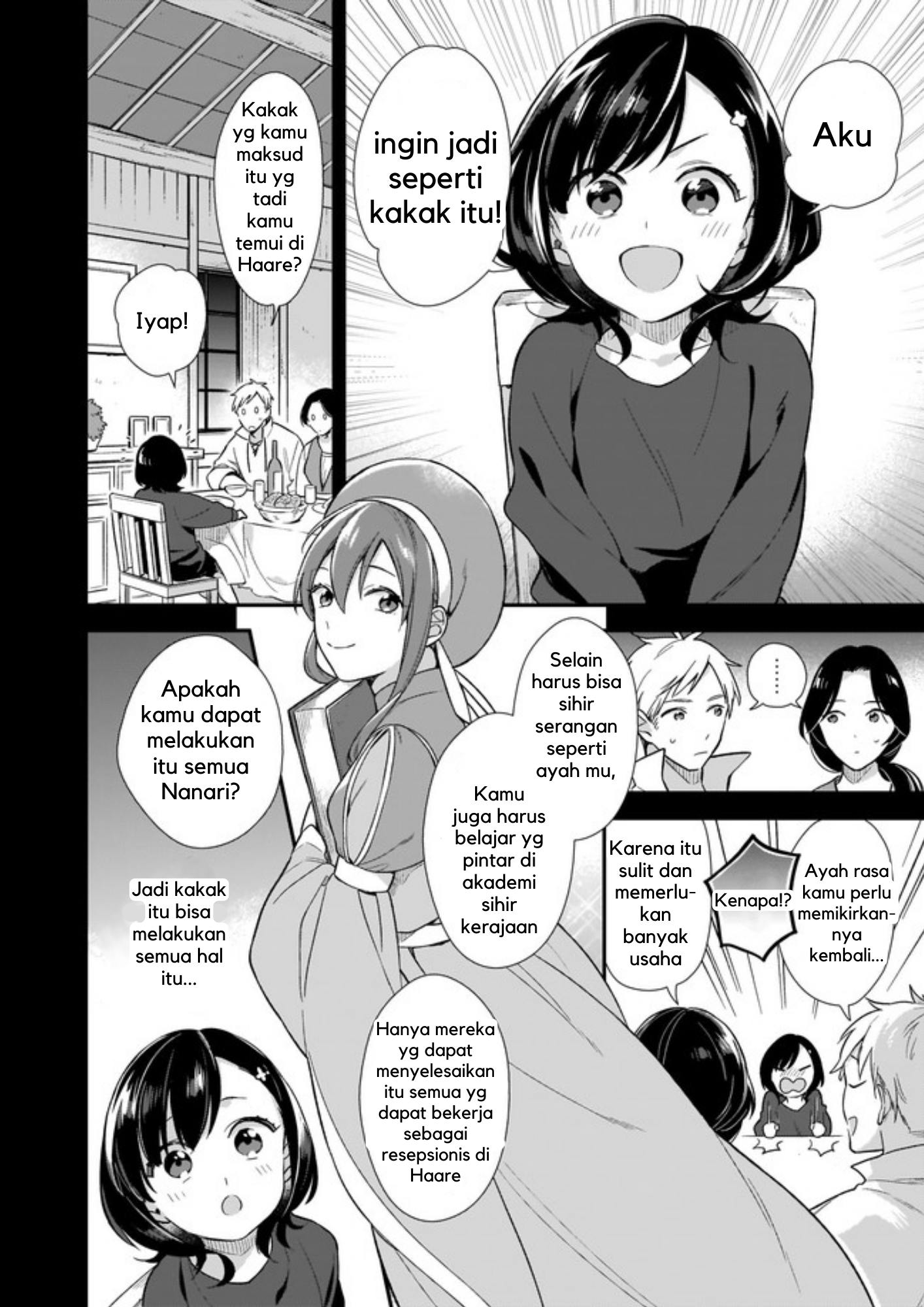 Mahou Sekai no Uketsukejou ni Naritai desu Chapter 0 - halaman 12