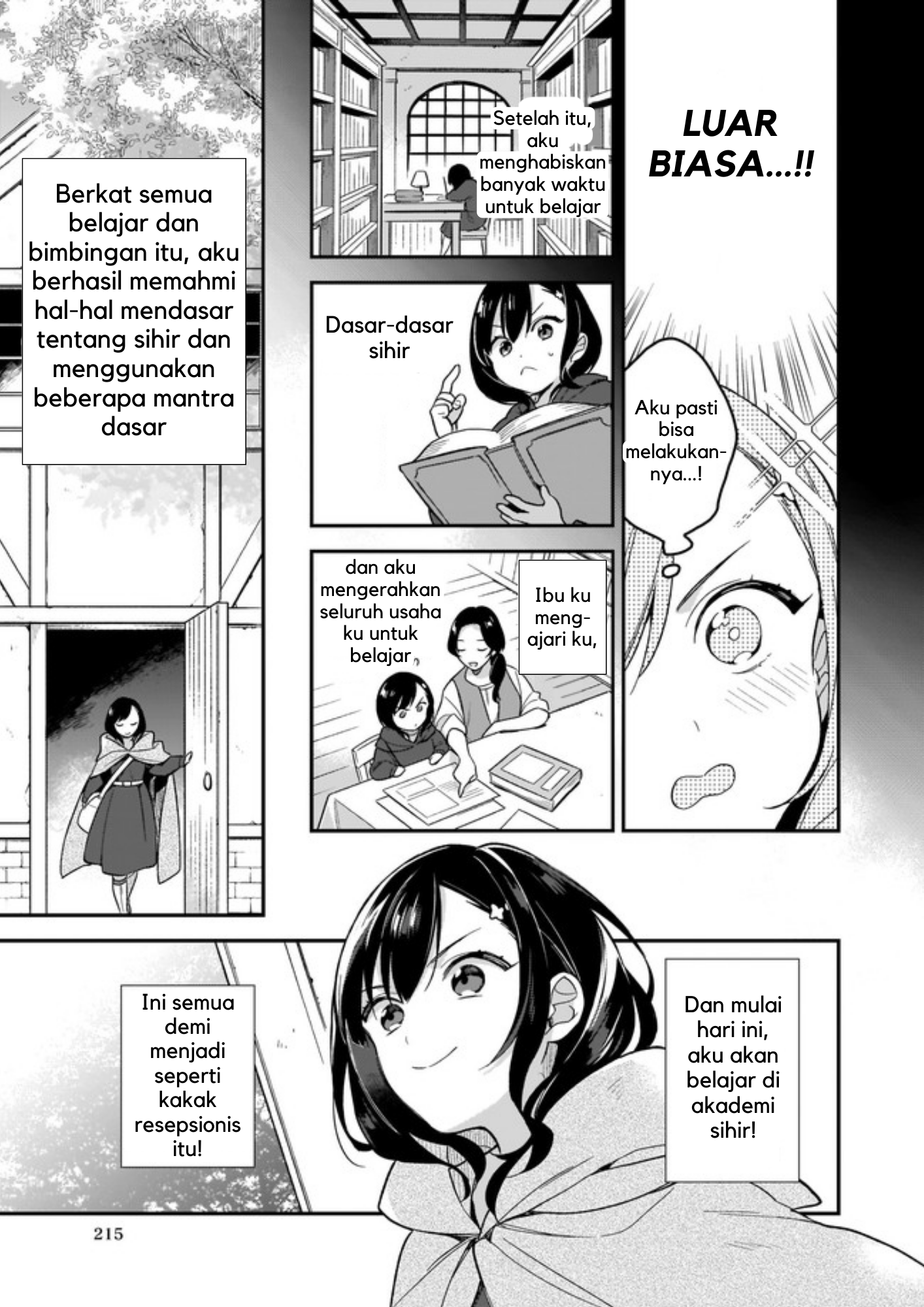 Mahou Sekai no Uketsukejou ni Naritai desu Chapter 0 - halaman 13