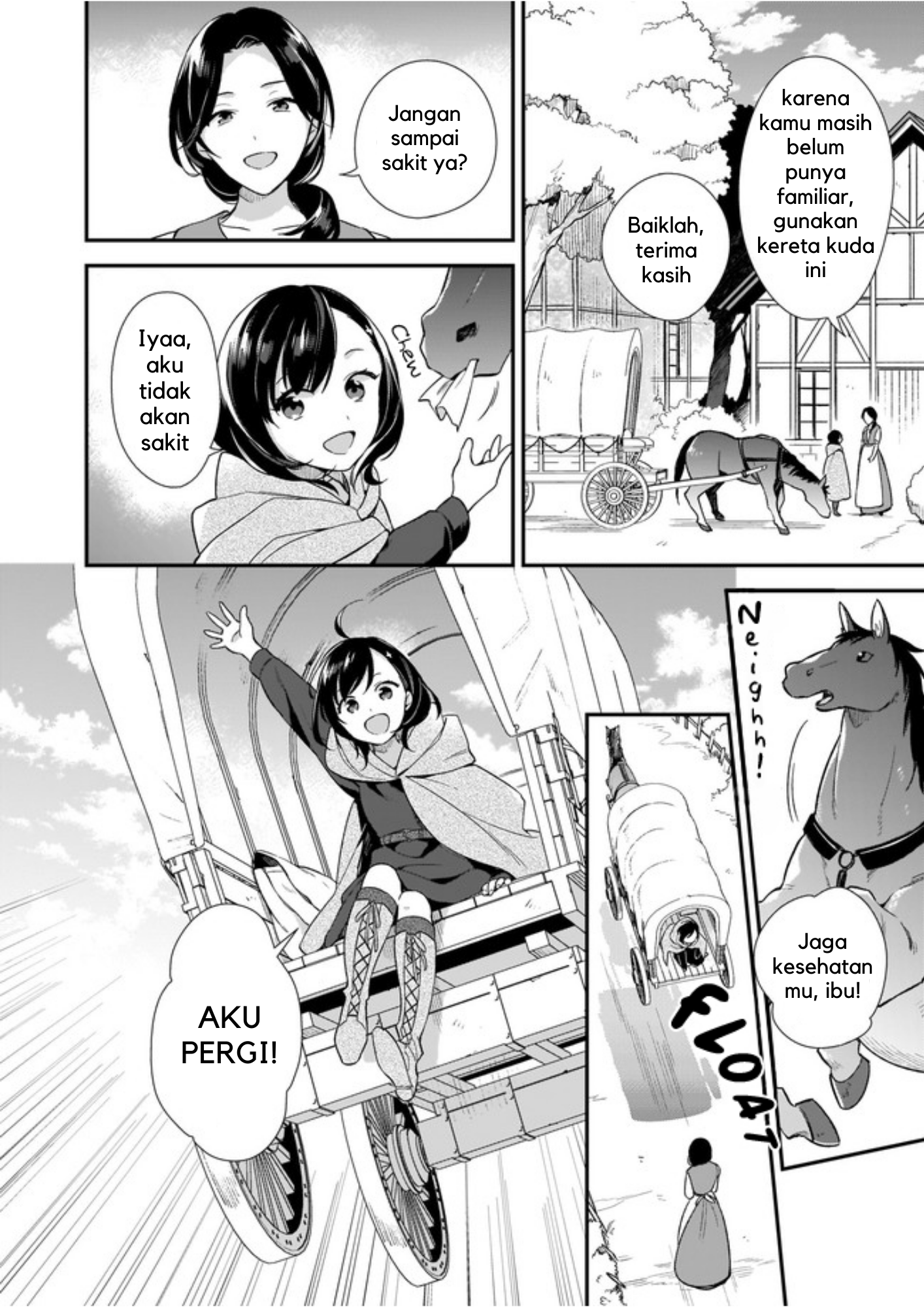Mahou Sekai no Uketsukejou ni Naritai desu Chapter 0 - halaman 14