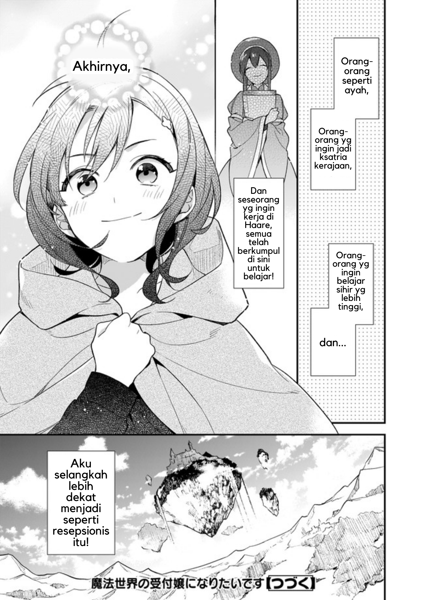 Mahou Sekai no Uketsukejou ni Naritai desu Chapter 0 - halaman 17