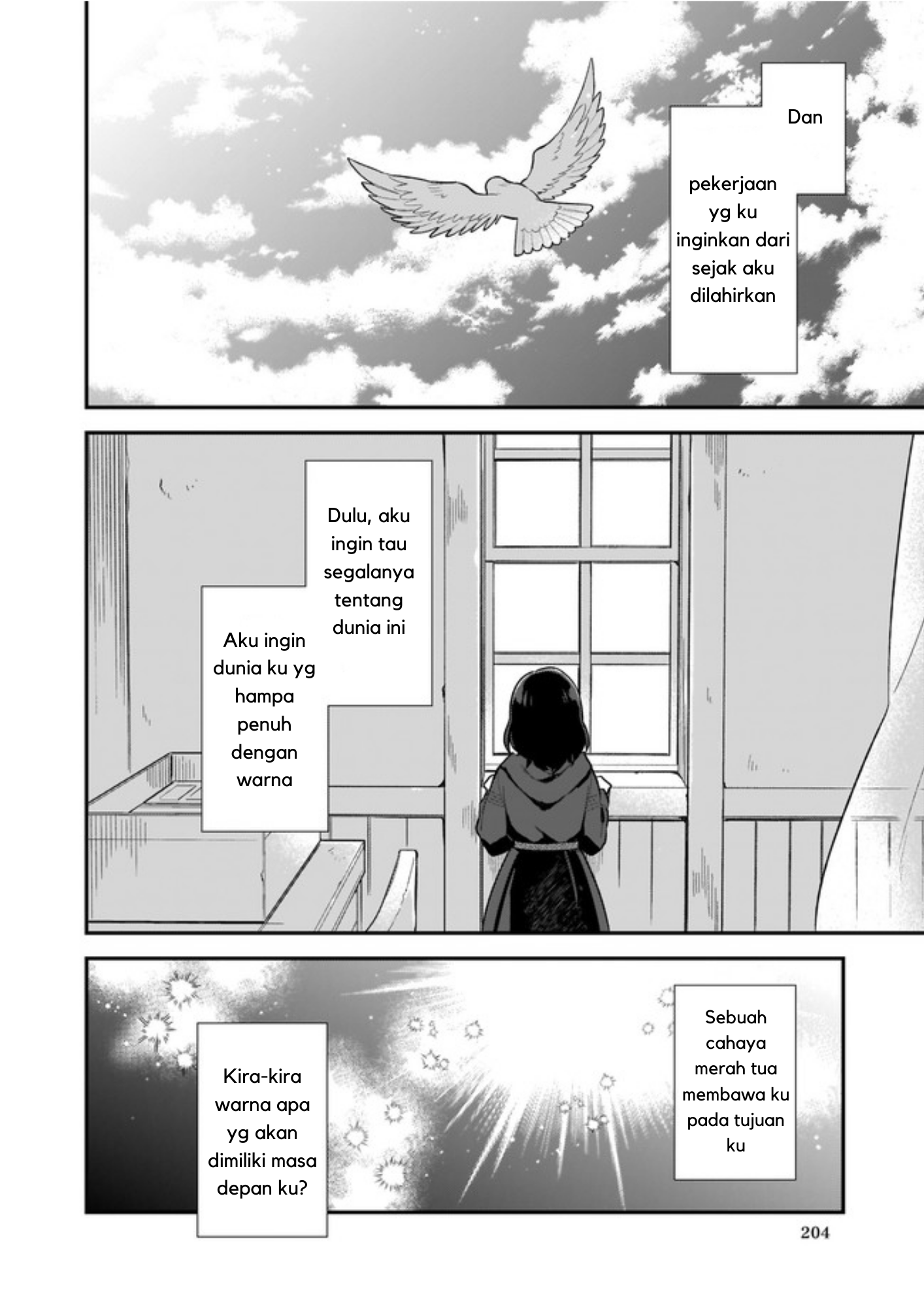 Mahou Sekai no Uketsukejou ni Naritai desu Chapter 0 - halaman 2